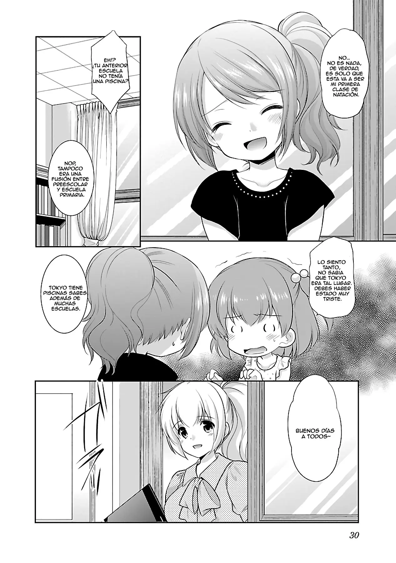 Hoshihimemura no Naishobanashi (2015) - Capítulo 14 - Página 5 - LectorTMOo