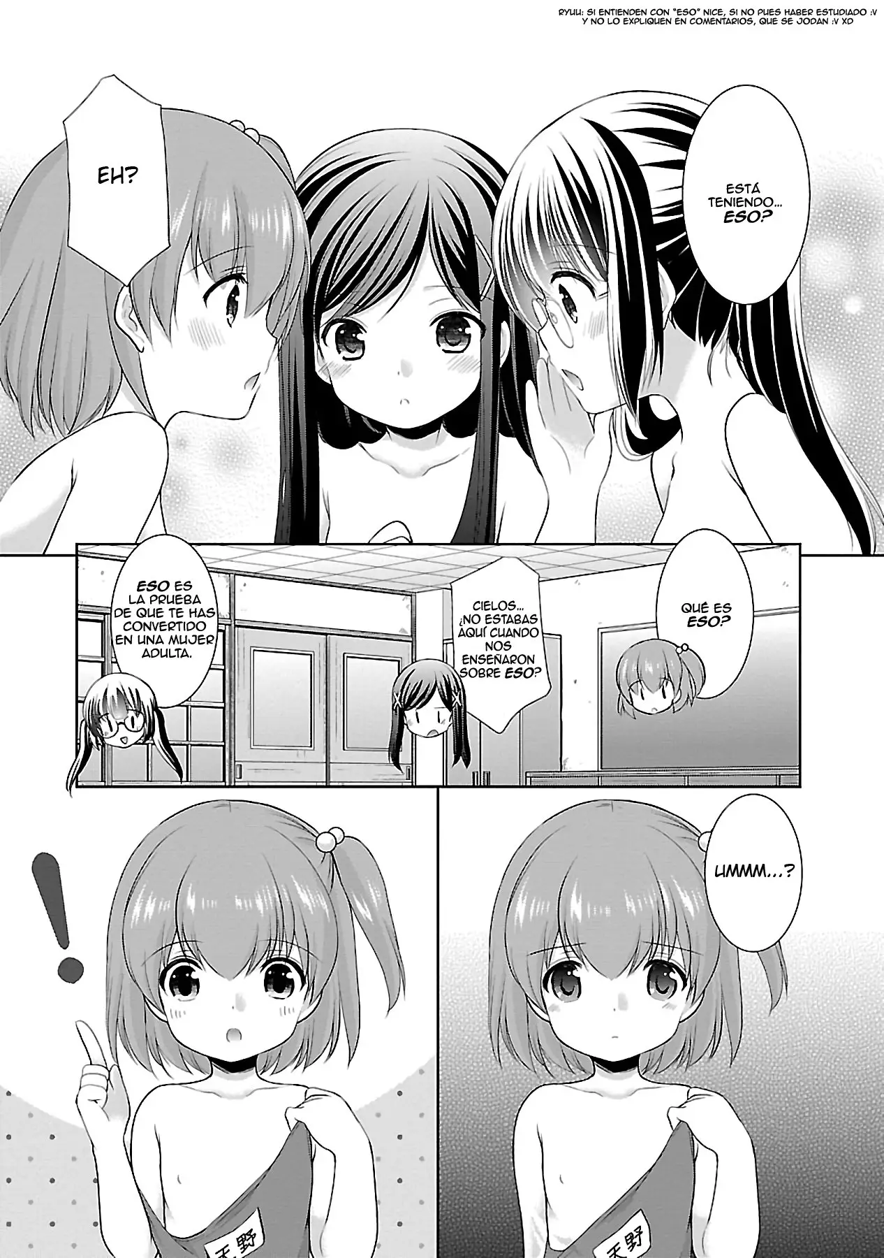 Hoshihimemura no Naishobanashi (2015) - Capítulo 14 - Página 13 - LectorTMOo