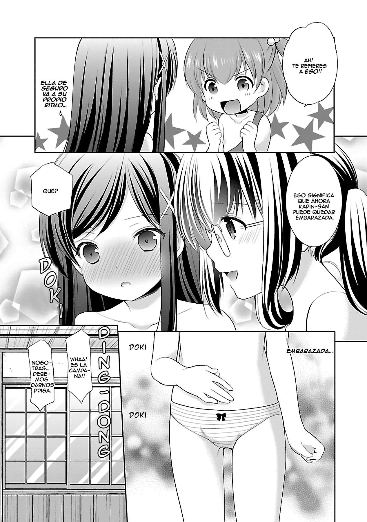 Hoshihimemura no Naishobanashi (2015) - Capítulo 14 - Página 14 - LectorTMOo