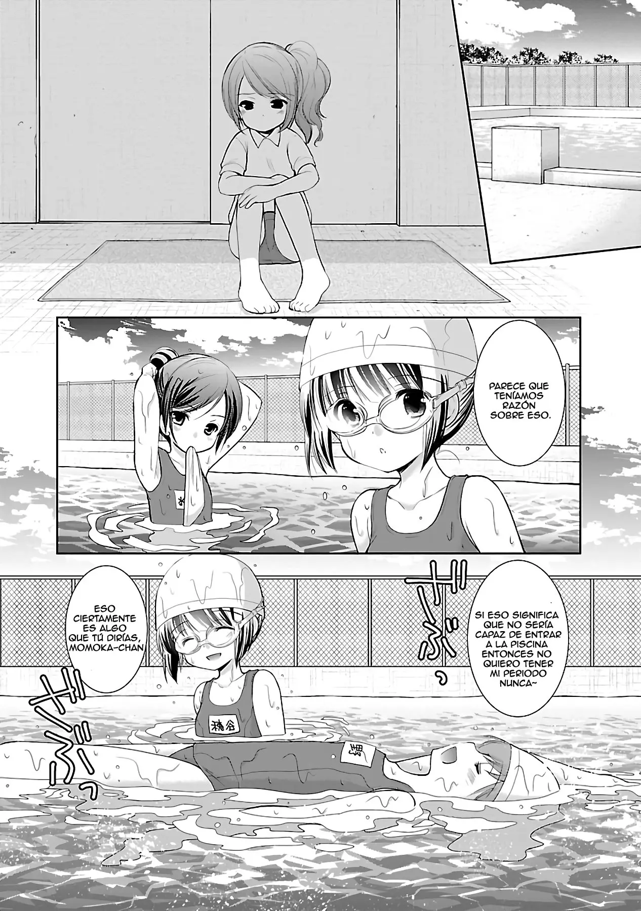Hoshihimemura no Naishobanashi (2015) - Capítulo 14 - Página 15 - LectorTMOo