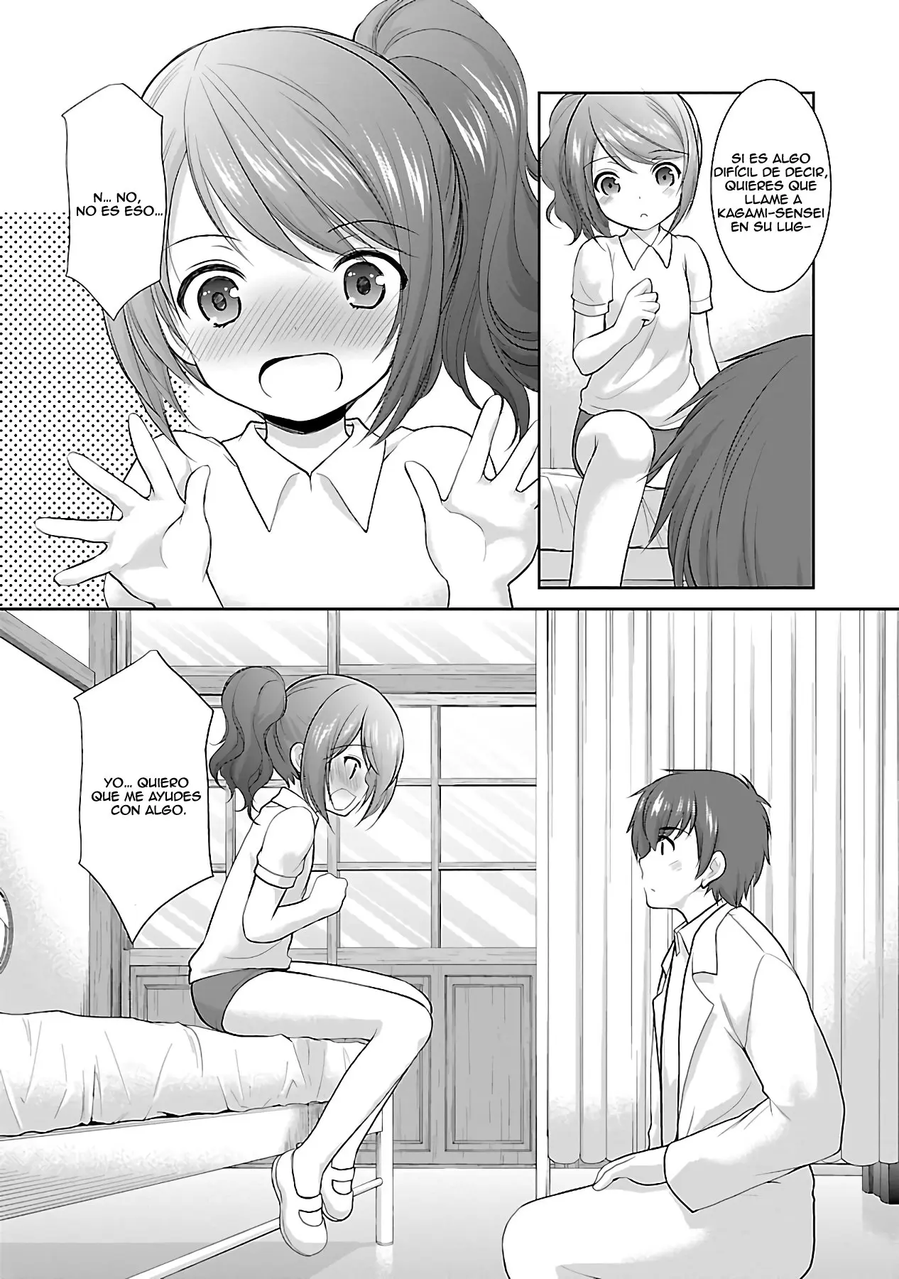 Hoshihimemura no Naishobanashi (2015) - Capítulo 14 - Página 18 - LectorTMOo
