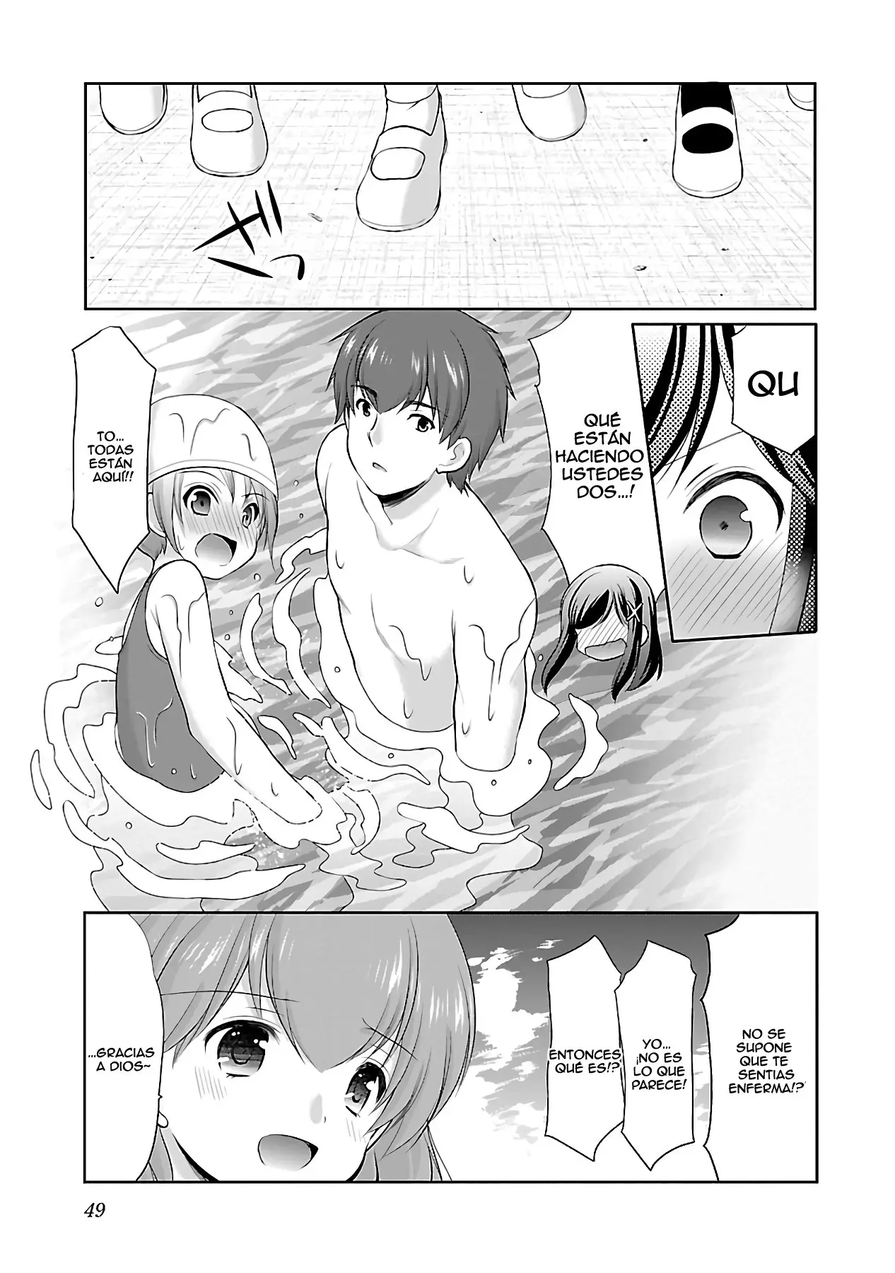 Hoshihimemura no Naishobanashi (2015) - Capítulo 14 - Página 20 - LectorTMOo