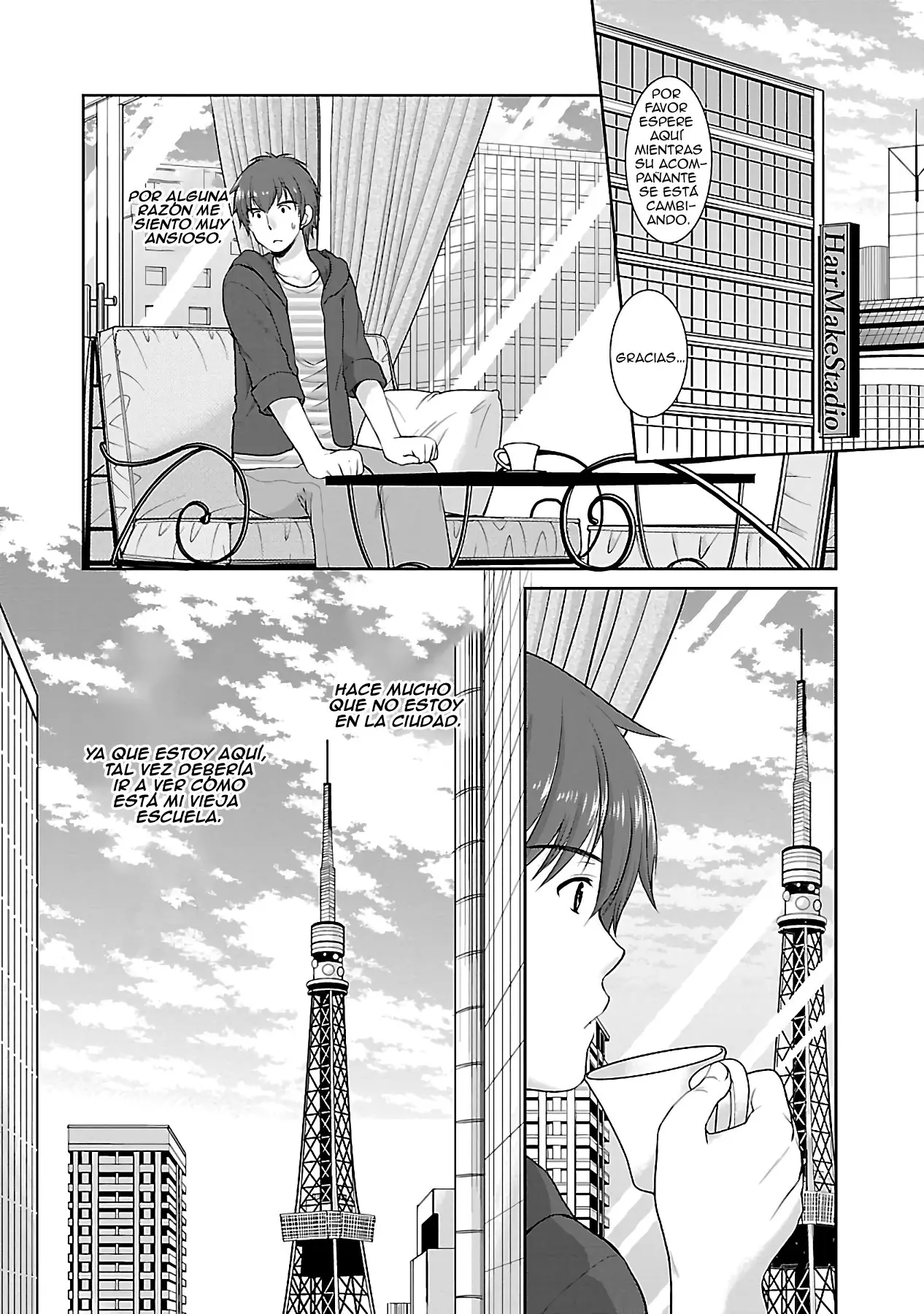 Hoshihimemura no Naishobanashi (2015) - Capítulo 15 - Página 7 - LectorTMOo
