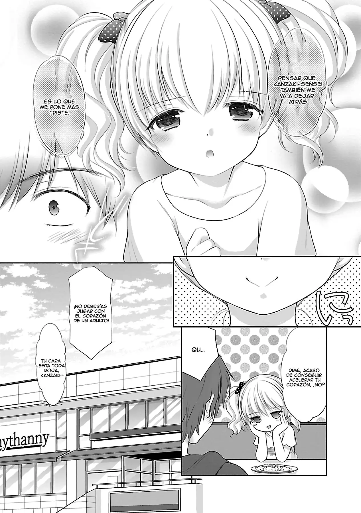 Hoshihimemura no Naishobanashi (2015) - Capítulo 15 - Página 15 - LectorTMOo