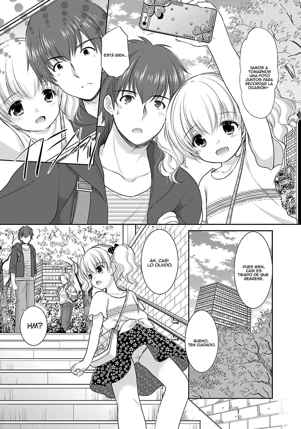 Hoshihimemura no Naishobanashi (2015) - Capítulo 15 - Página 17 - LectorTMOo