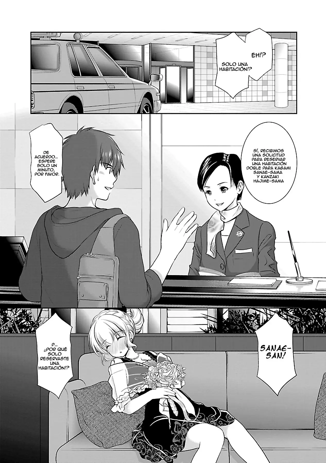 Hoshihimemura no Naishobanashi (2015) - Capítulo 15 - Página 21 - LectorTMOo