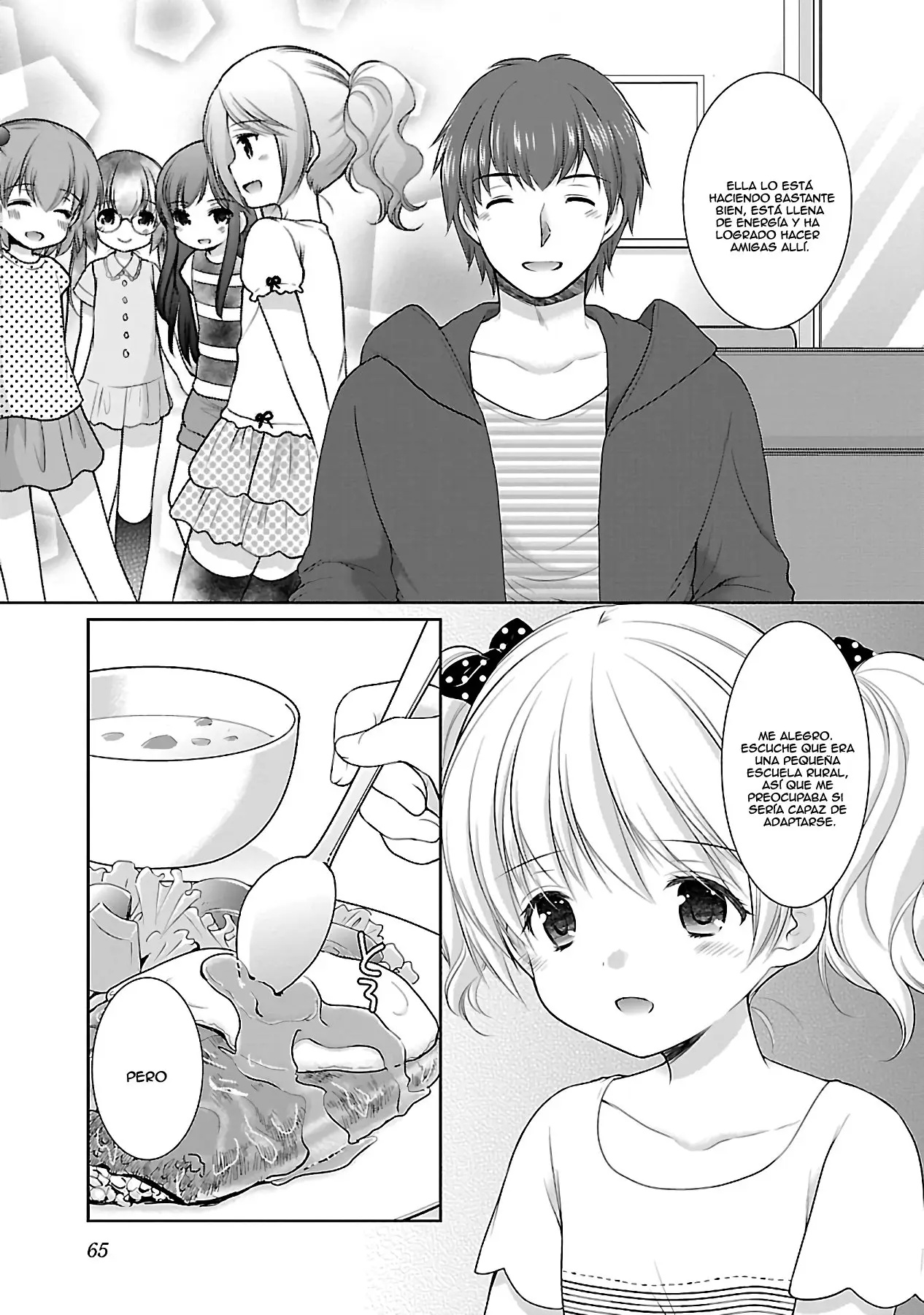 Hoshihimemura no Naishobanashi (2015) - Capítulo 15 - Página 28 - LectorTMOo