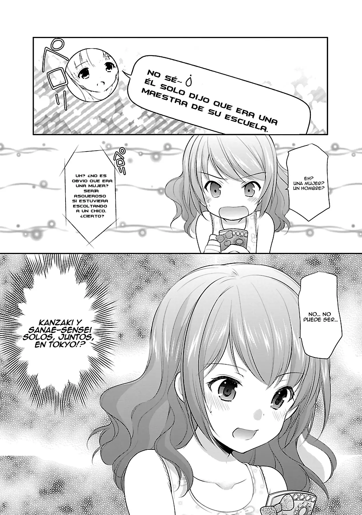 Hoshihimemura no Naishobanashi (2015) - Capítulo 16 - Página 13 - LectorTMOo