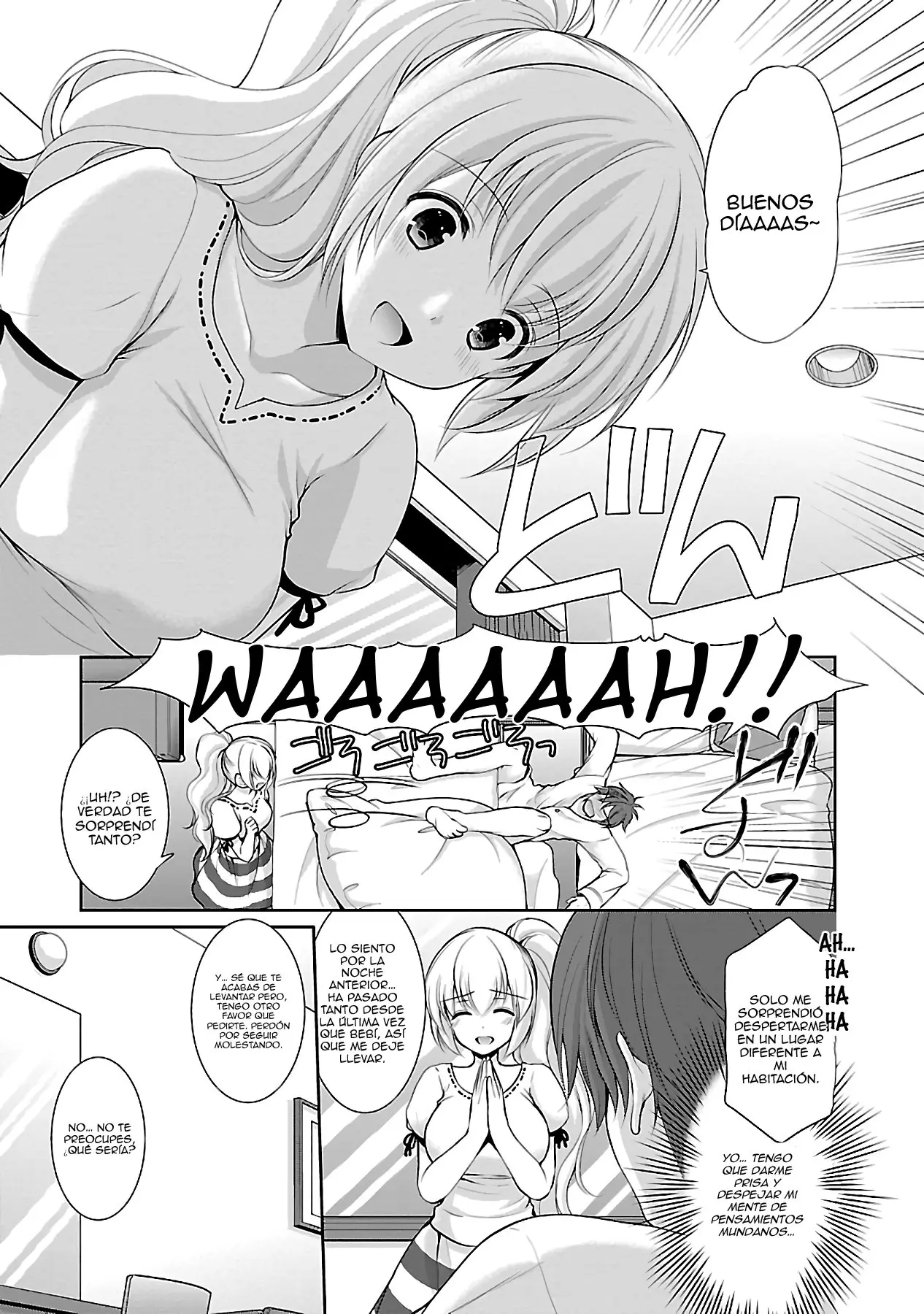 Hoshihimemura no Naishobanashi (2015) - Capítulo 17 - Página 5 - LectorTMOo