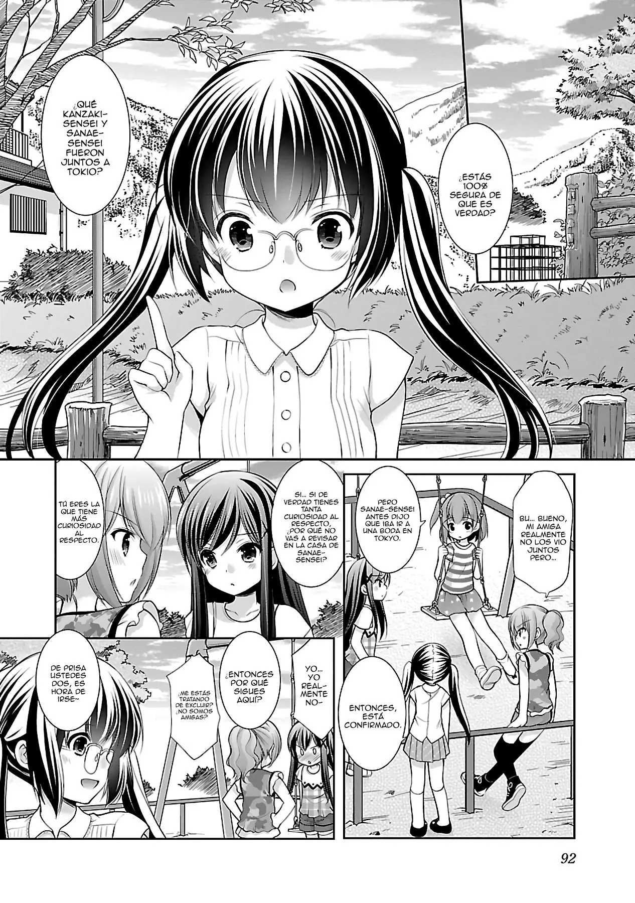 Hoshihimemura no Naishobanashi (2015) - Capítulo 17 - Página 7 - LectorTMOo