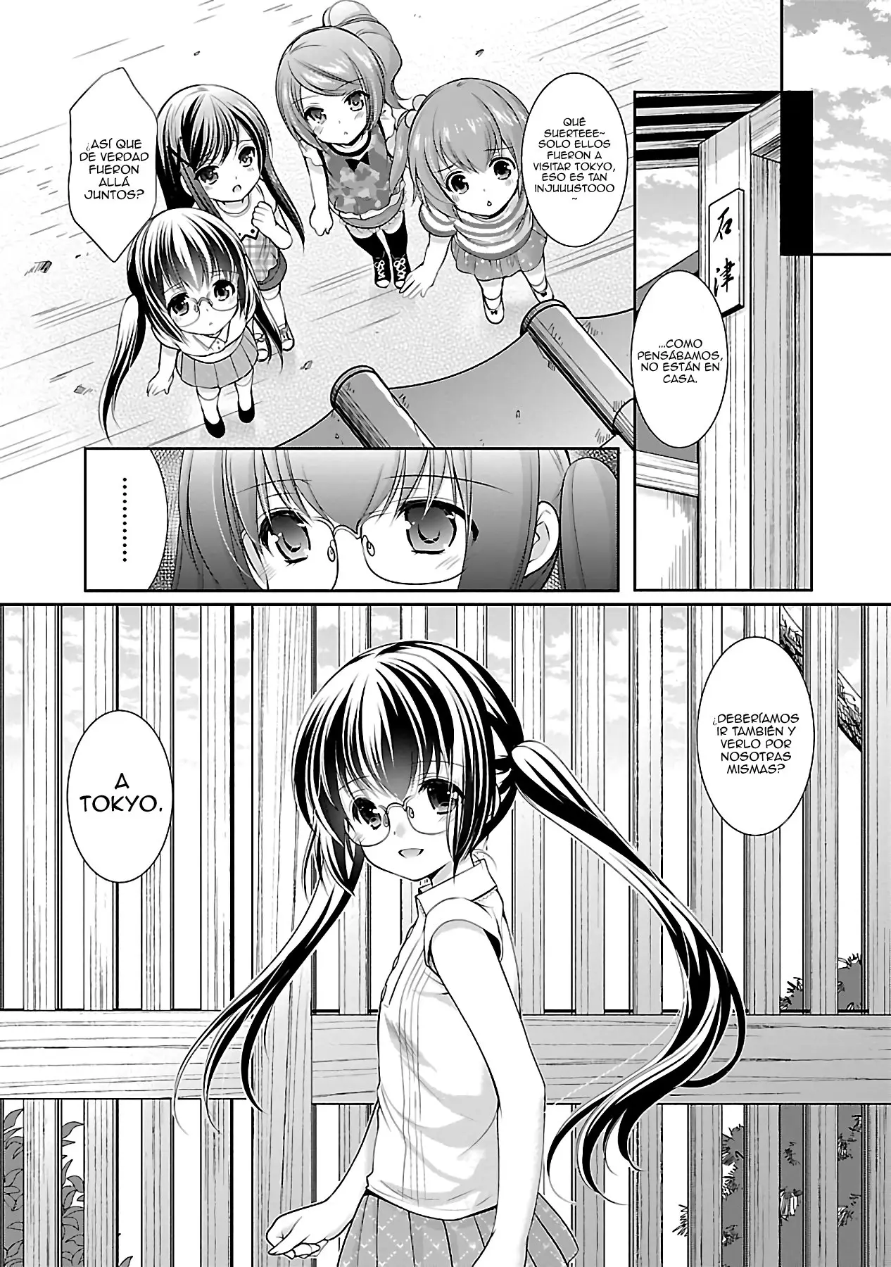 Hoshihimemura no Naishobanashi (2015) - Capítulo 17 - Página 8 - LectorTMOo