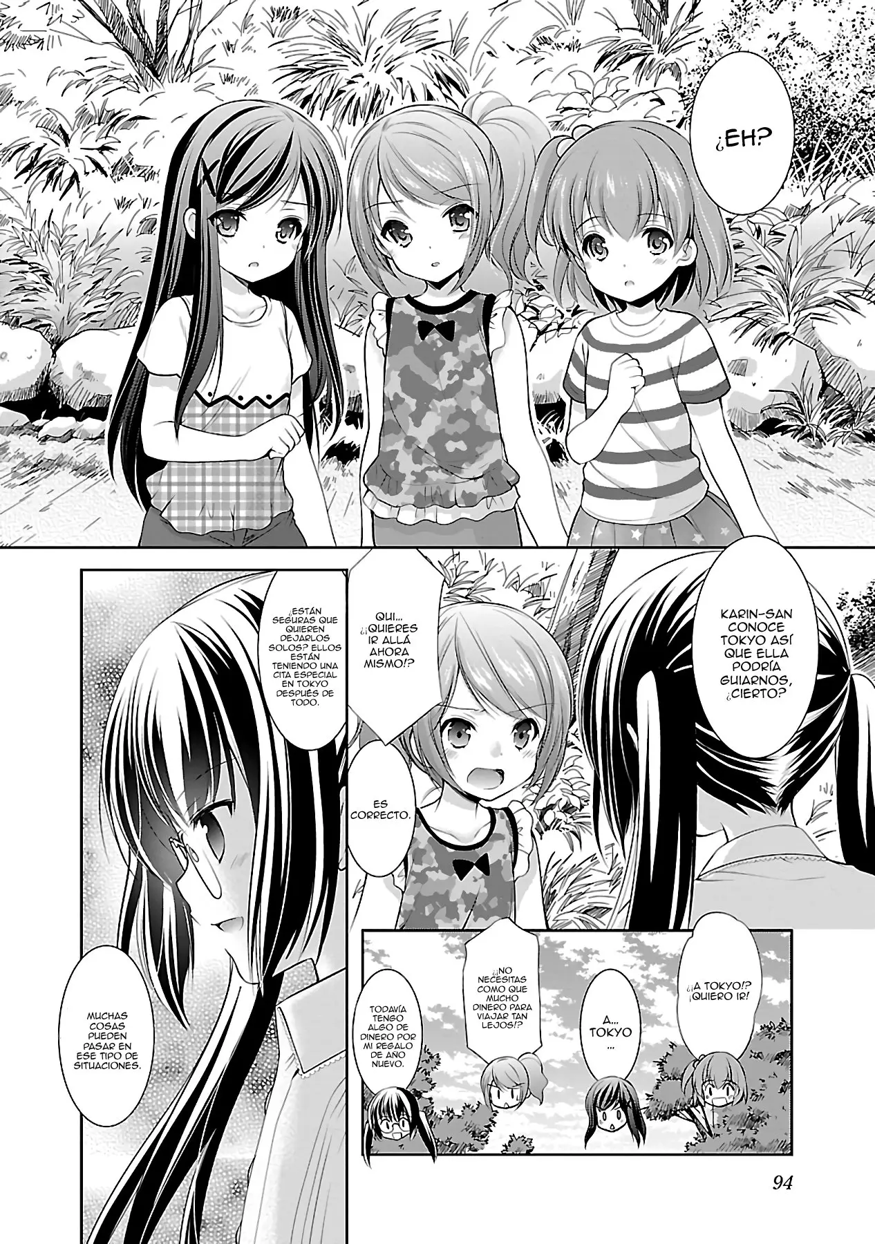 Hoshihimemura no Naishobanashi (2015) - Capítulo 17 - Página 9 - LectorTMOo