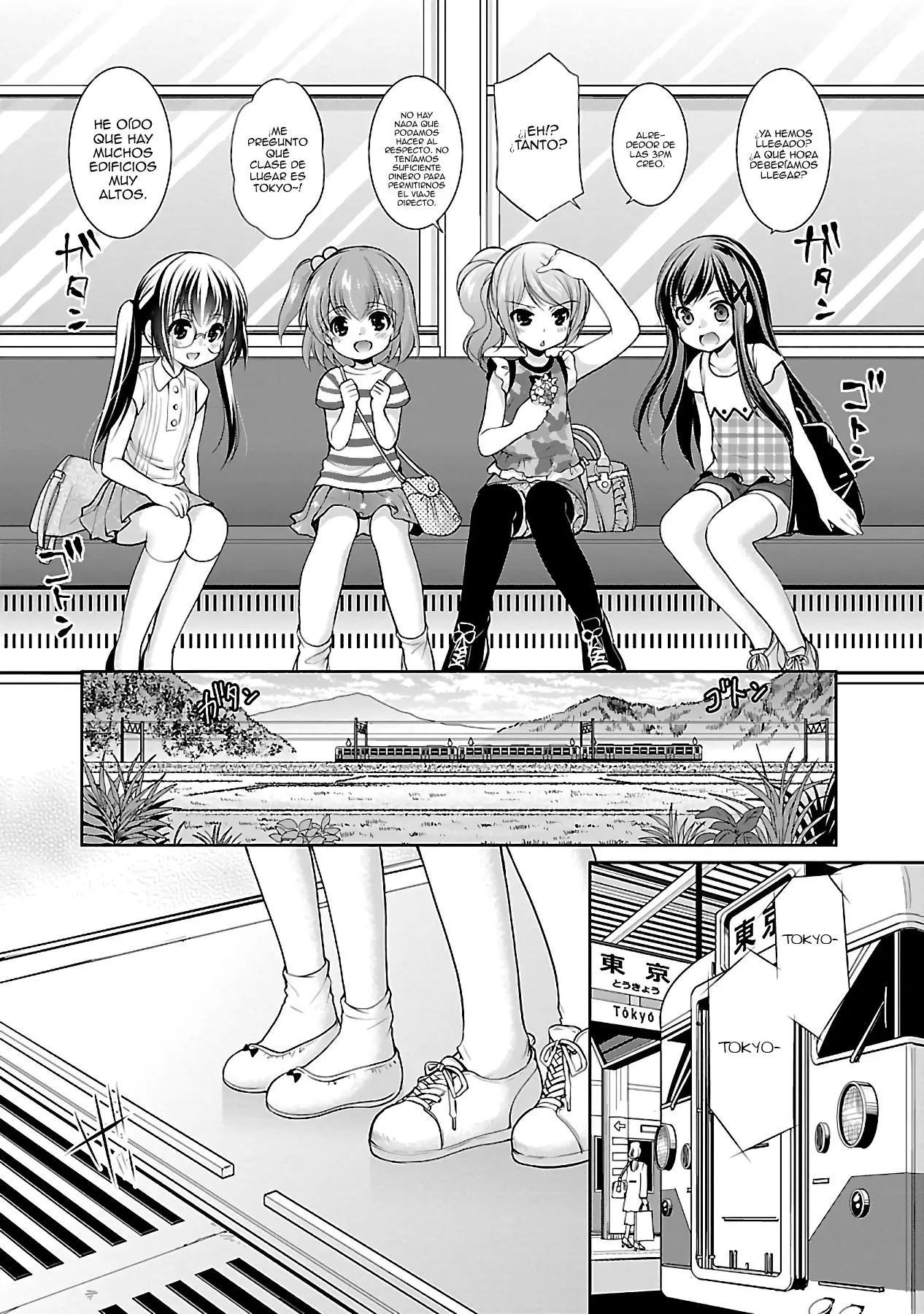 Hoshihimemura no Naishobanashi (2015) - Capítulo 17 - Página 14 - LectorTMOo