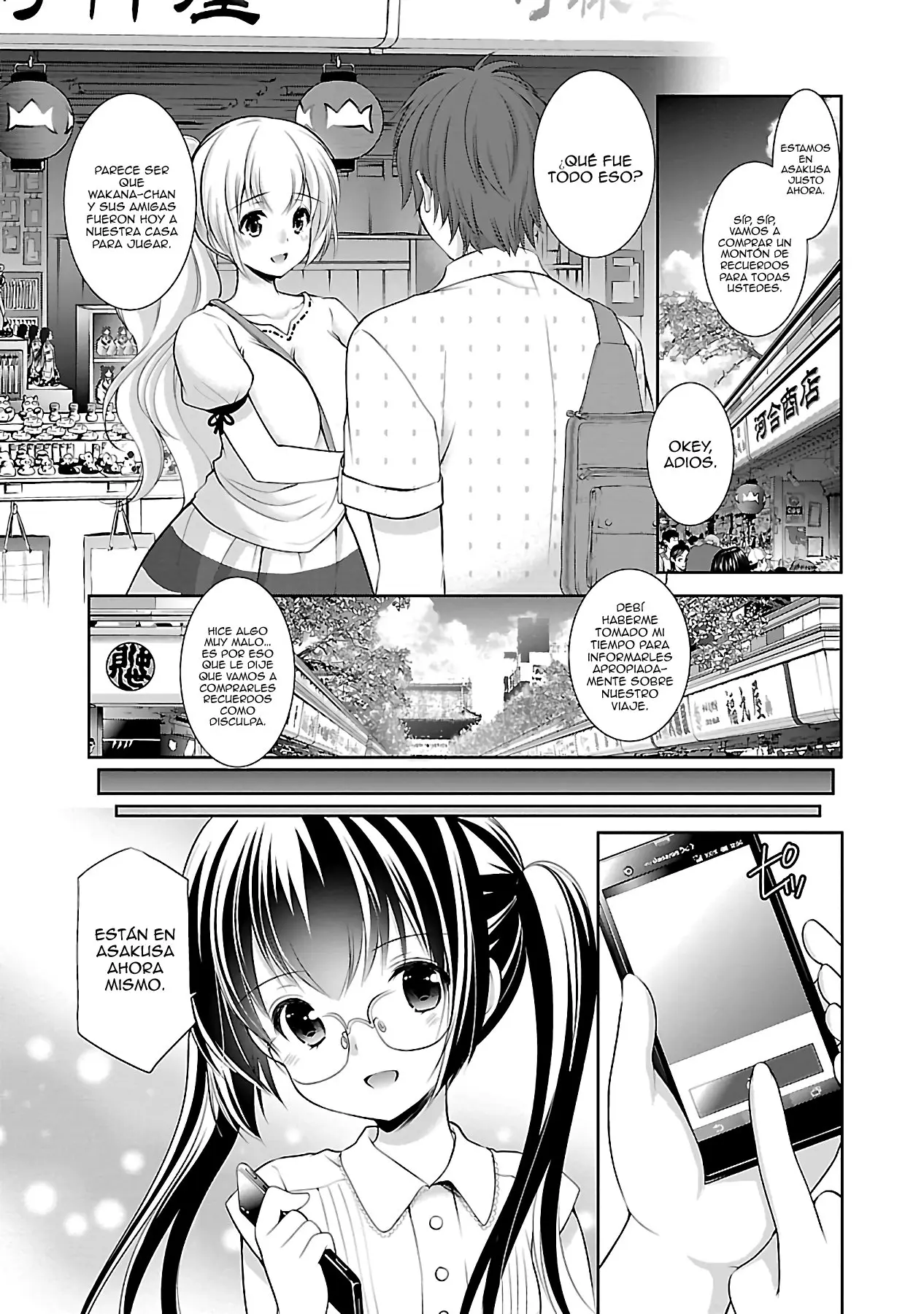 Hoshihimemura no Naishobanashi (2015) - Capítulo 17 - Página 17 - LectorTMOo
