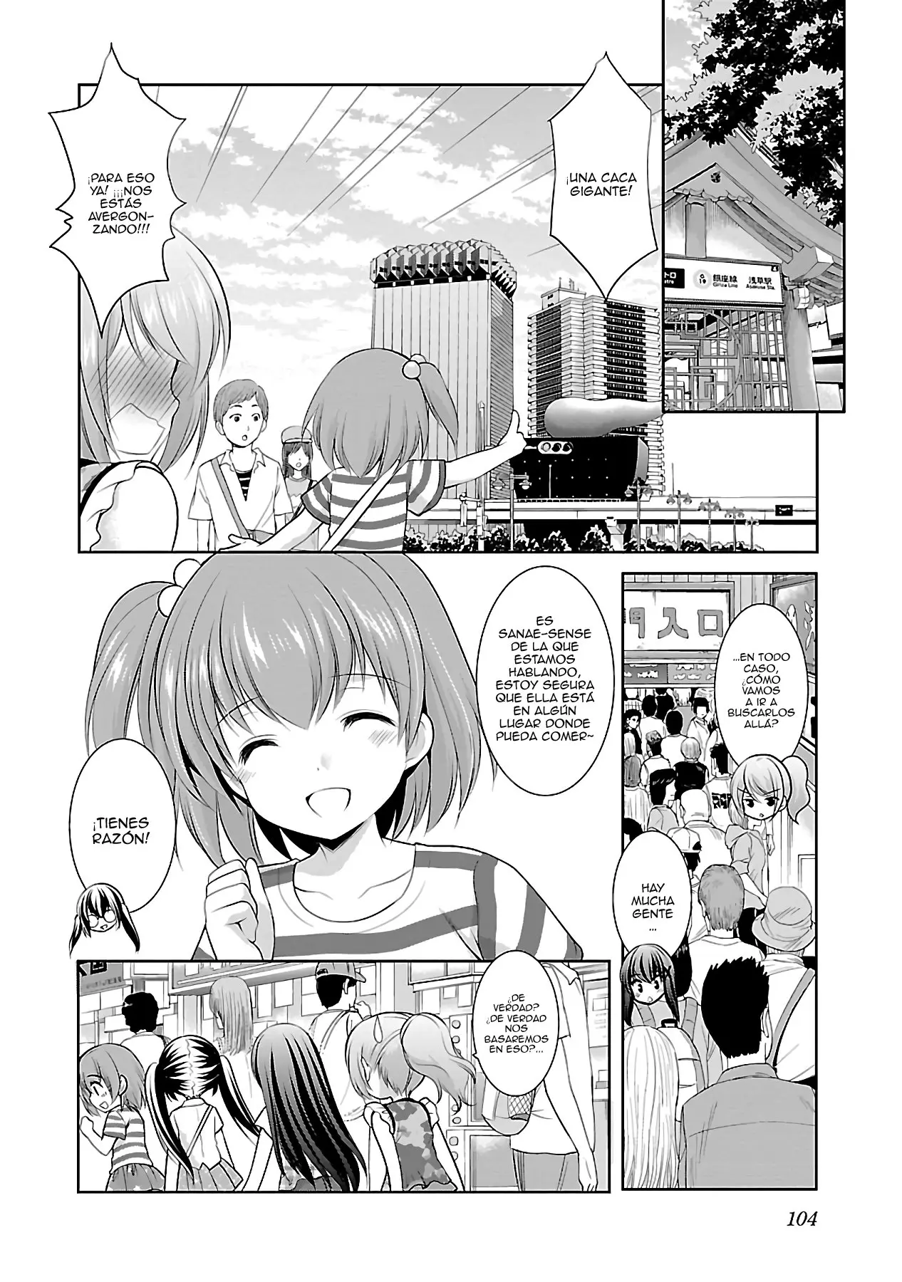 Hoshihimemura no Naishobanashi (2015) - Capítulo 17 - Página 18 - LectorTMOo
