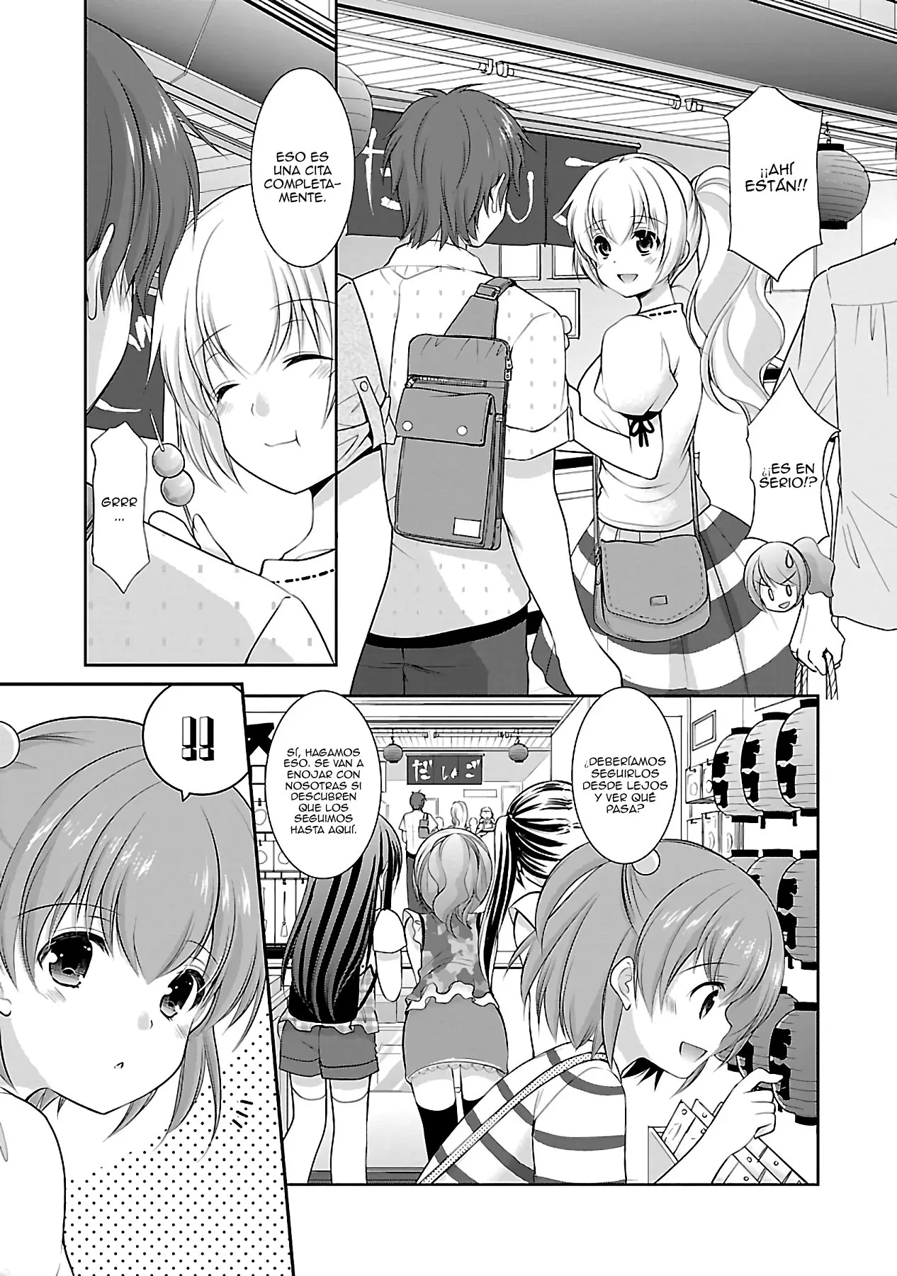 Hoshihimemura no Naishobanashi (2015) - Capítulo 17 - Página 19 - LectorTMOo