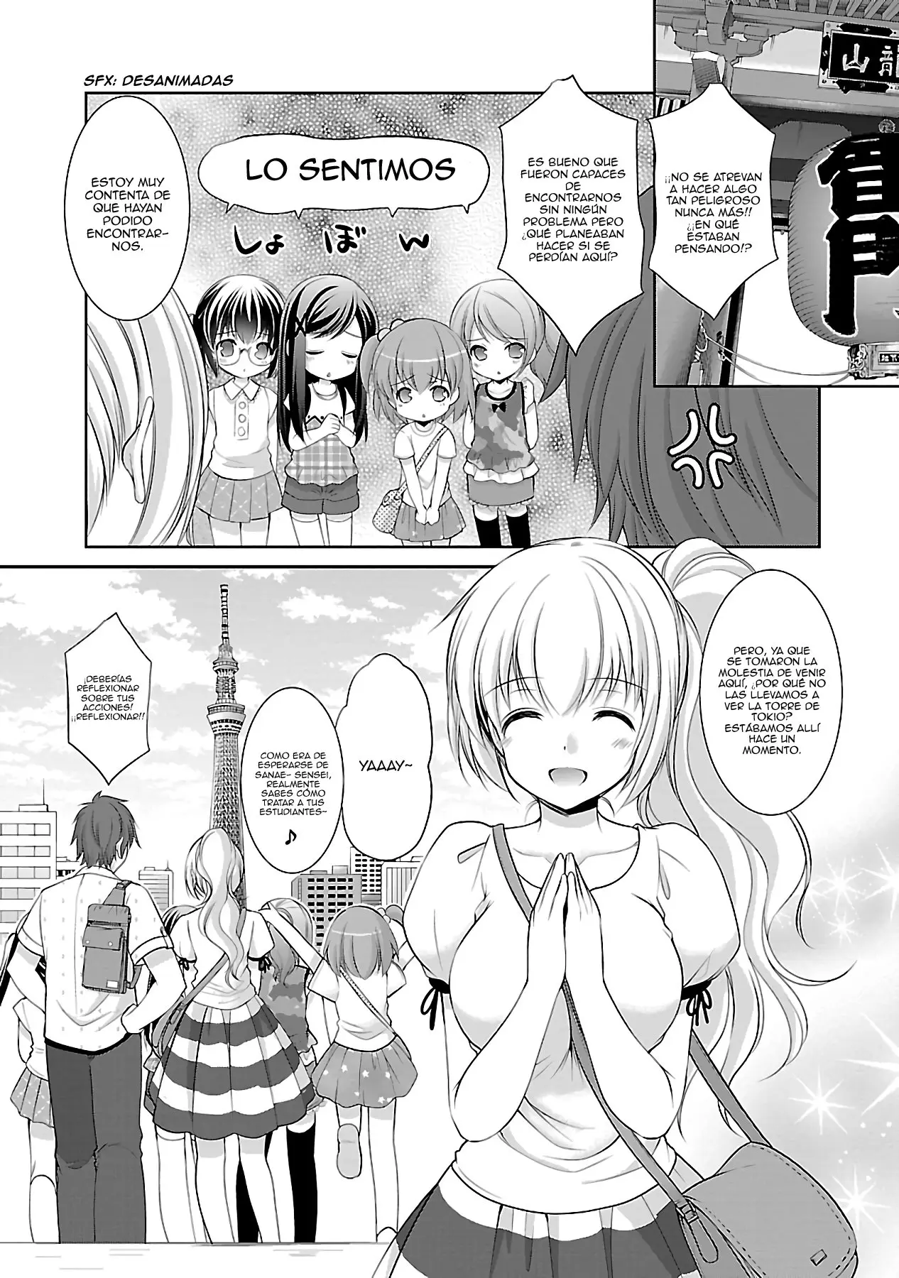 Hoshihimemura no Naishobanashi (2015) - Capítulo 17 - Página 21 - LectorTMOo