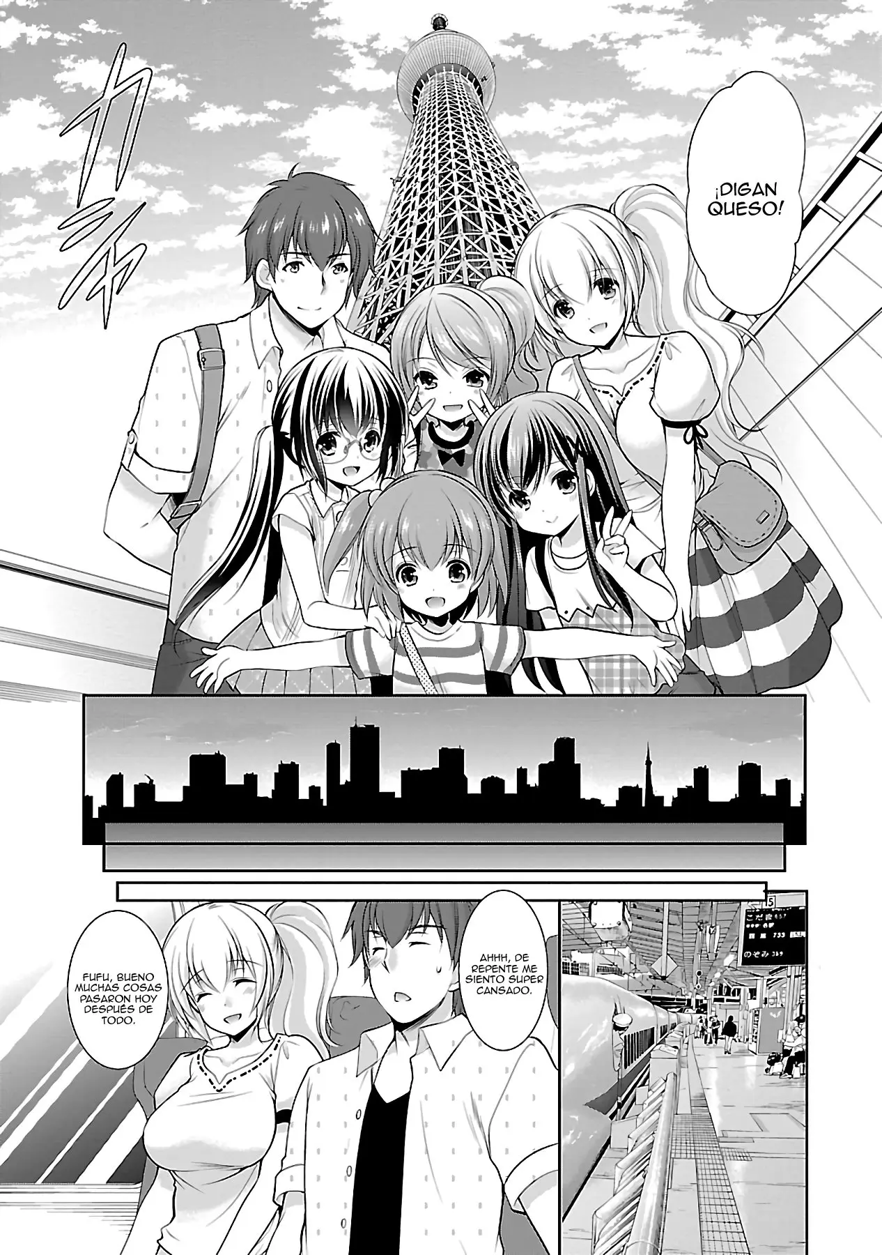 Hoshihimemura no Naishobanashi (2015) - Capítulo 17 - Página 23 - LectorTMOo