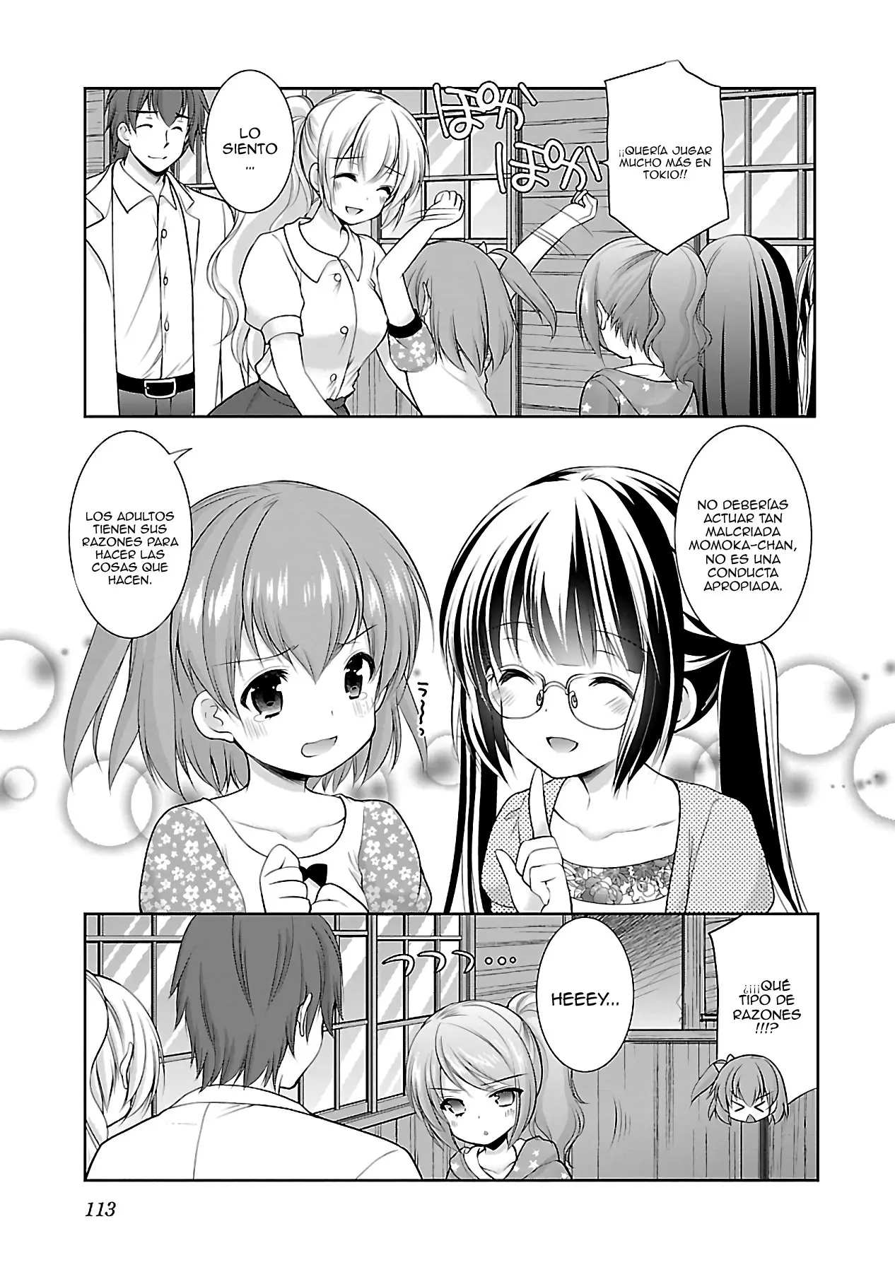 Hoshihimemura no Naishobanashi (2015) - Capítulo 18 - Página 4 - LectorTMOo