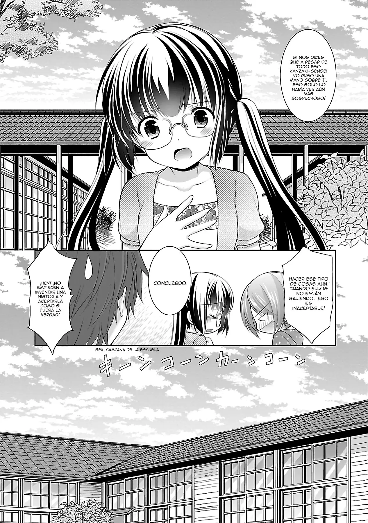 Hoshihimemura no Naishobanashi (2015) - Capítulo 18 - Página 8 - LectorTMOo