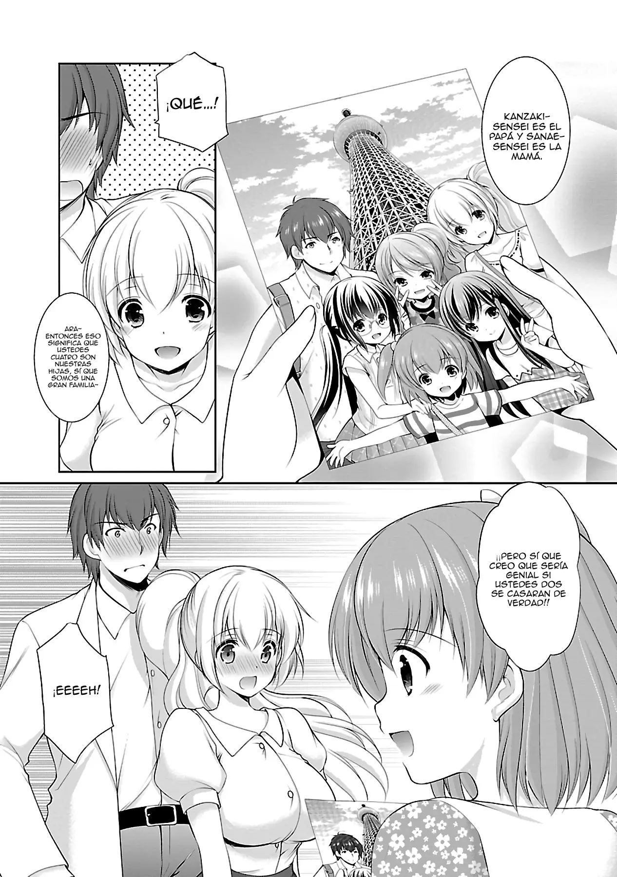 Hoshihimemura no Naishobanashi (2015) - Capítulo 18 - Página 13 - LectorTMOo