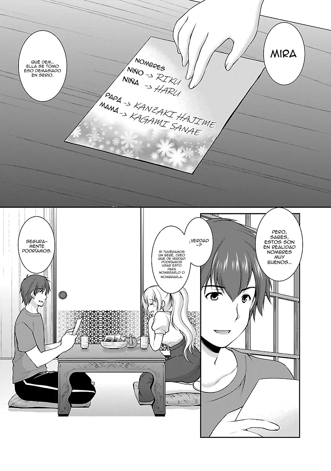Hoshihimemura no Naishobanashi (2015) - Capítulo 18 - Página 16 - LectorTMOo