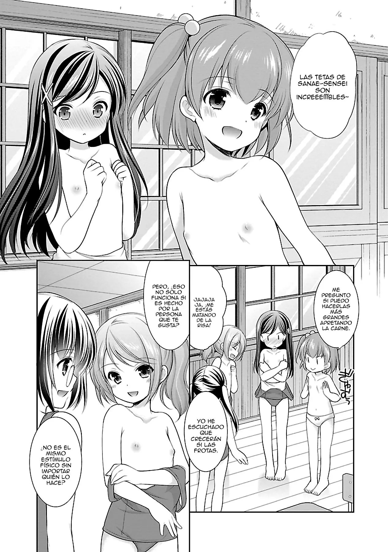 Hoshihimemura no Naishobanashi (2015) - Capítulo 19 - Página 6 - LectorTMOo