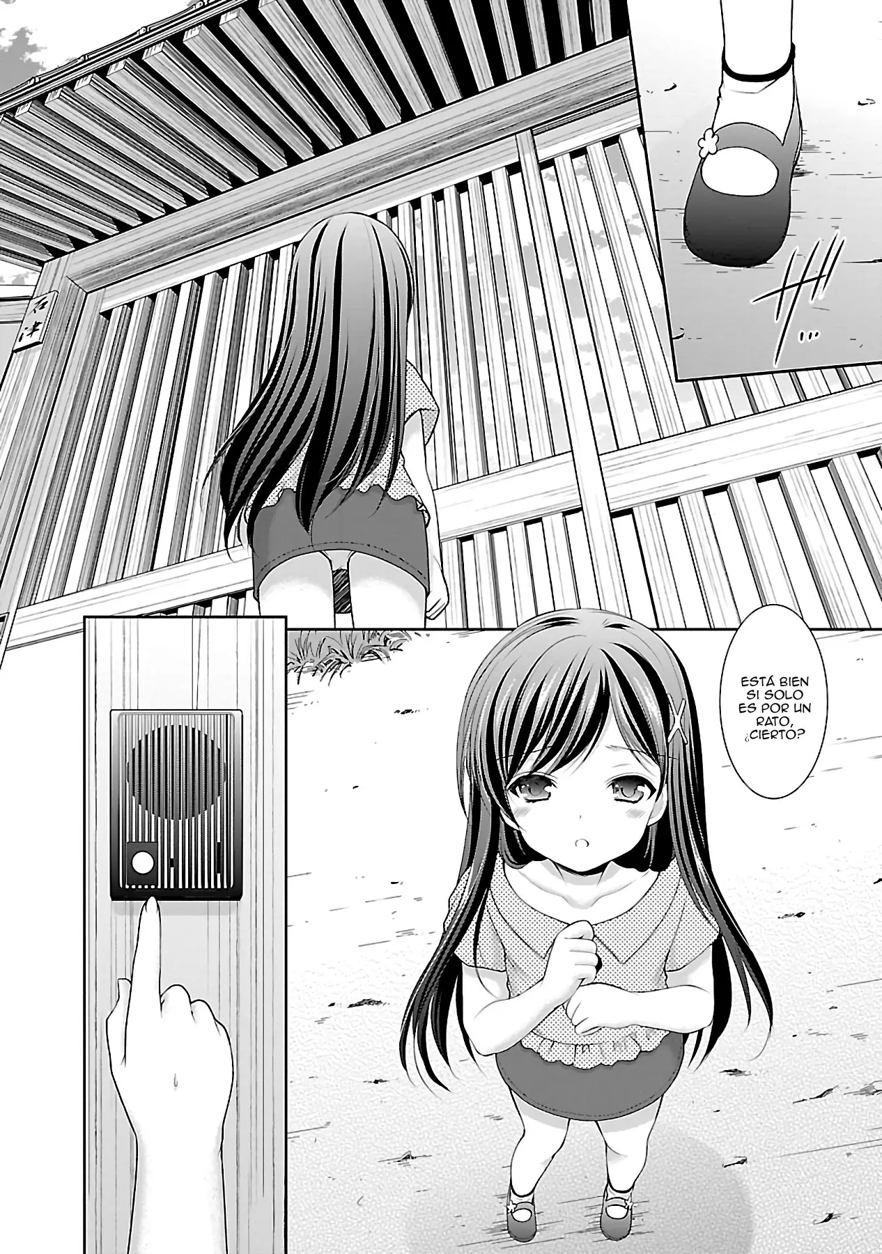Hoshihimemura no Naishobanashi (2015) - Capítulo 19 - Página 17 - LectorTMOo