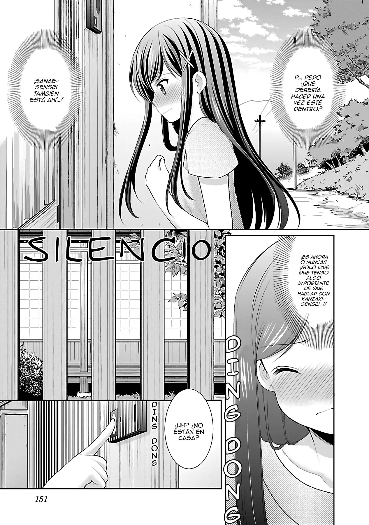 Hoshihimemura no Naishobanashi (2015) - Capítulo 19 - Página 18 - LectorTMOo