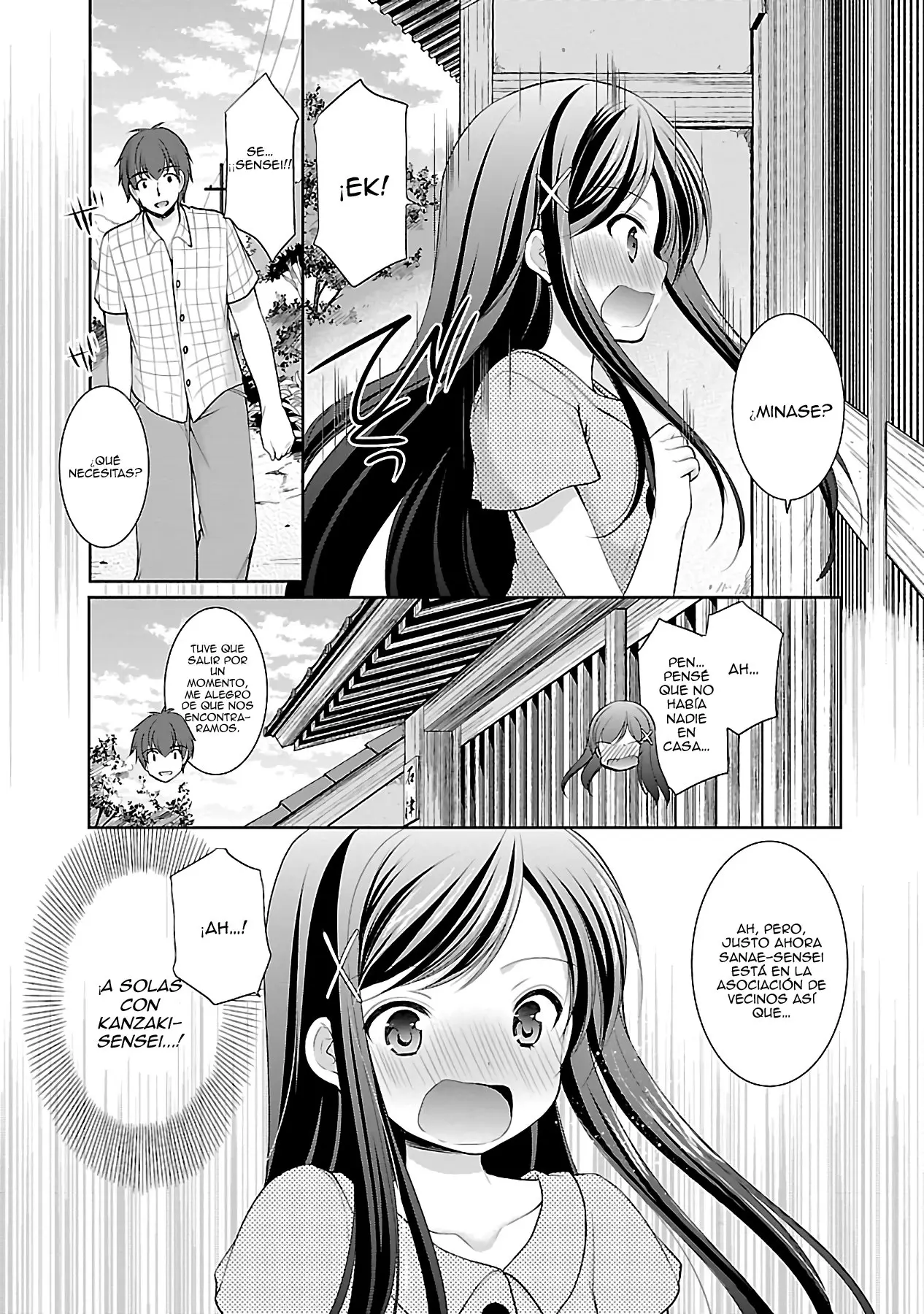 Hoshihimemura no Naishobanashi (2015) - Capítulo 19 - Página 19 - LectorTMOo
