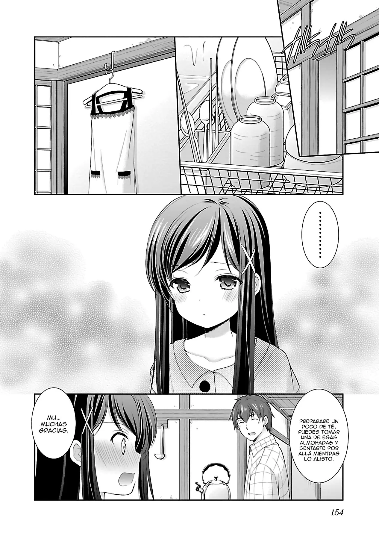 Hoshihimemura no Naishobanashi (2015) - Capítulo 19 - Página 20 - LectorTMOo