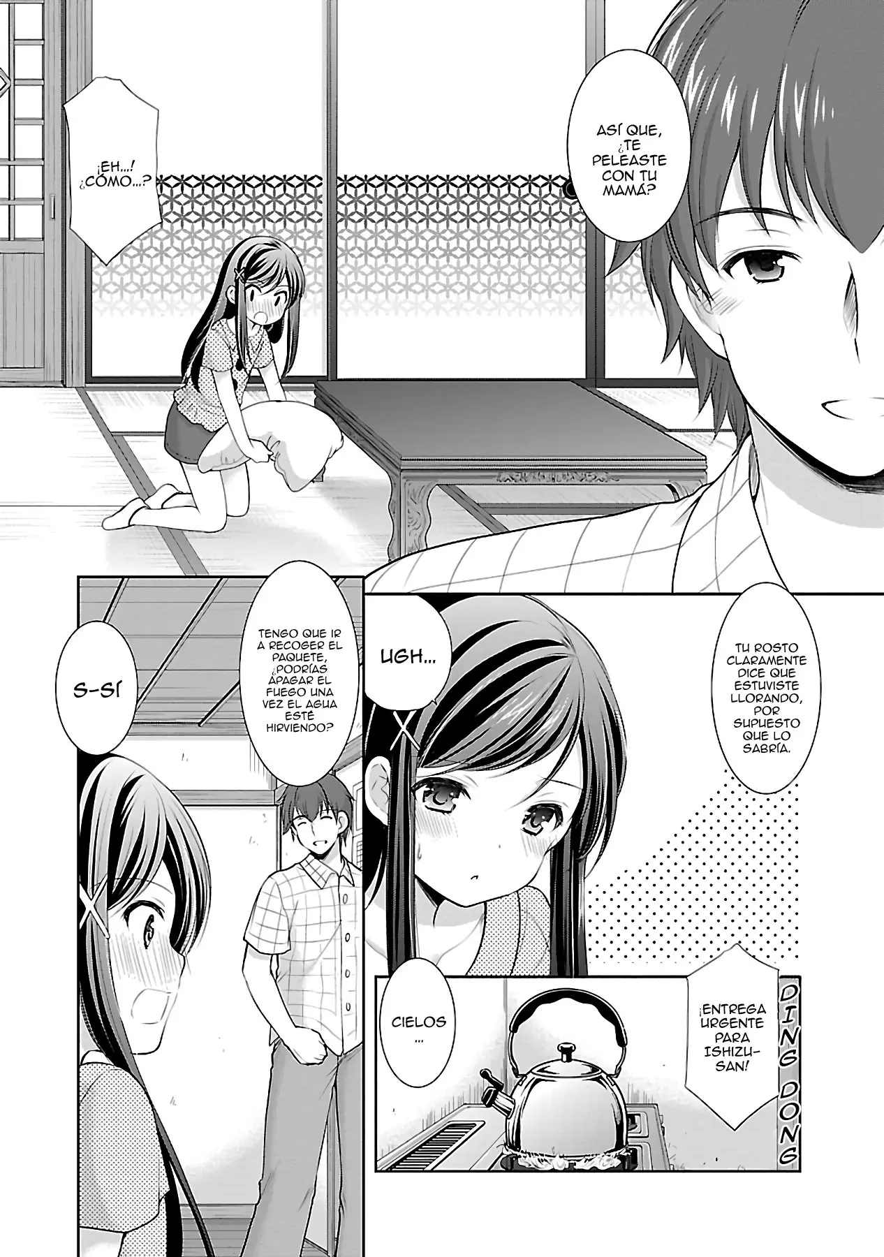 Hoshihimemura no Naishobanashi (2015) - Capítulo 19 - Página 21 - LectorTMOo