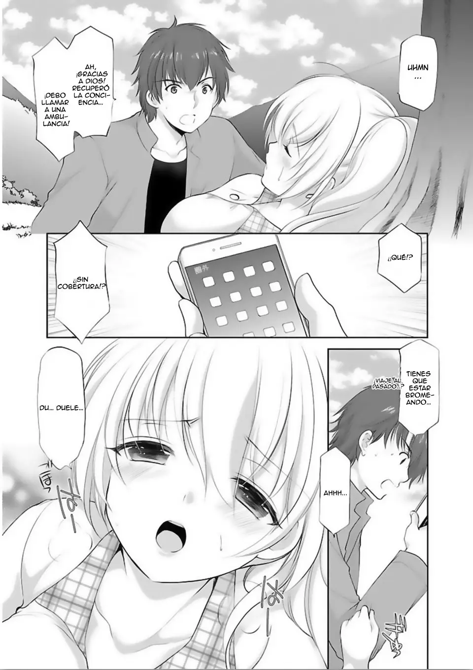 Hoshihimemura no Naishobanashi (2015) - Capítulo 2 - Página 8 - LectorTMOo