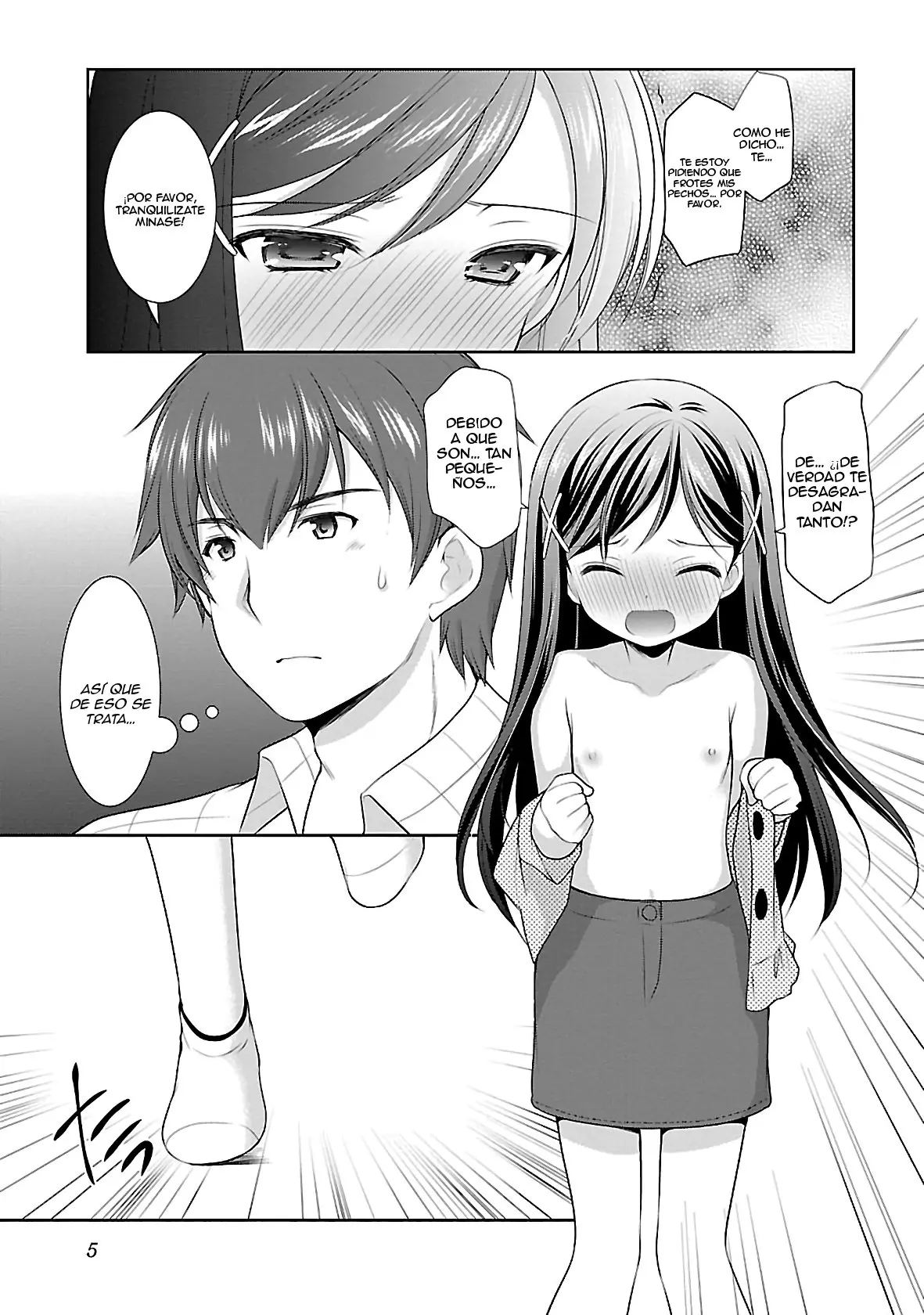 Hoshihimemura no Naishobanashi (2015) - Capítulo 20 - Página 7 - LectorTMOo