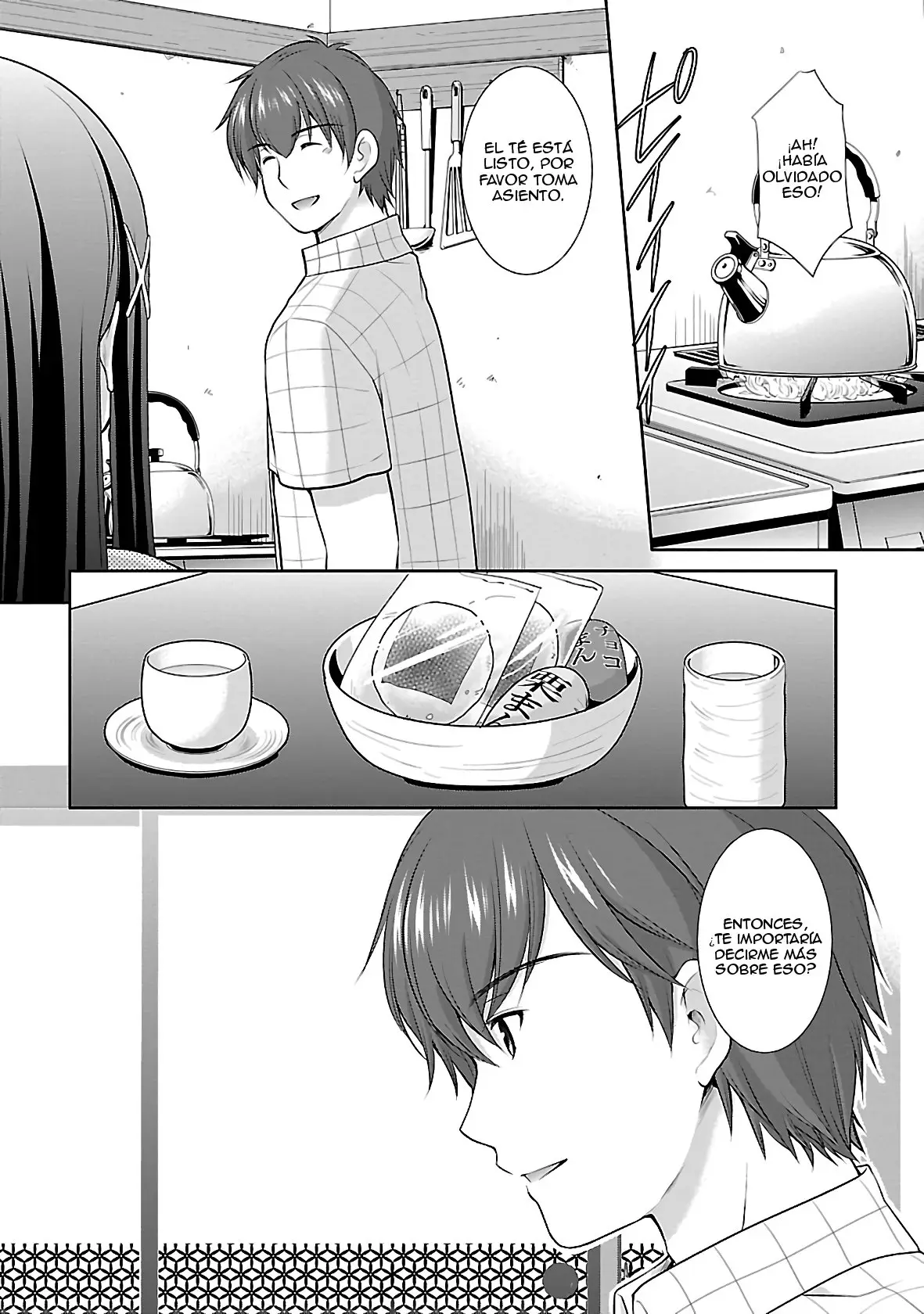 Hoshihimemura no Naishobanashi (2015) - Capítulo 20 - Página 10 - LectorTMOo