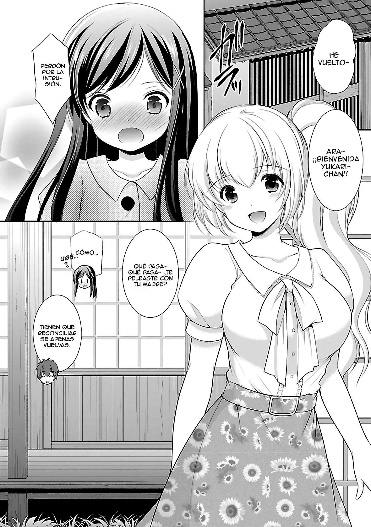 Hoshihimemura no Naishobanashi (2015) - Capítulo 20 - Página 16 - LectorTMOo