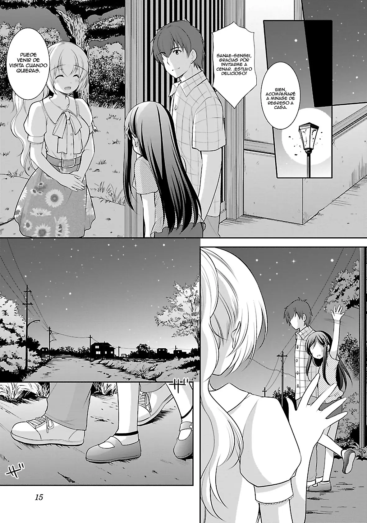 Hoshihimemura no Naishobanashi (2015) - Capítulo 20 - Página 17 - LectorTMOo