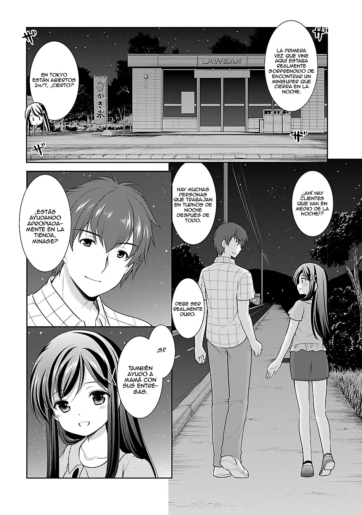 Hoshihimemura no Naishobanashi (2015) - Capítulo 20 - Página 18 - LectorTMOo