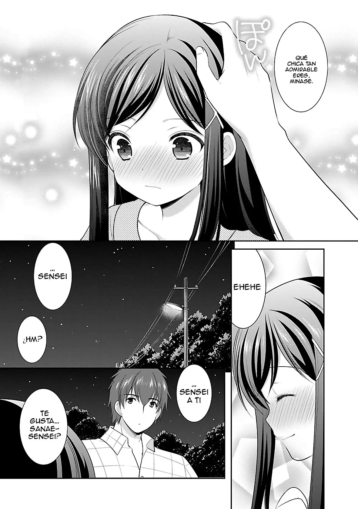 Hoshihimemura no Naishobanashi (2015) - Capítulo 20 - Página 19 - LectorTMOo