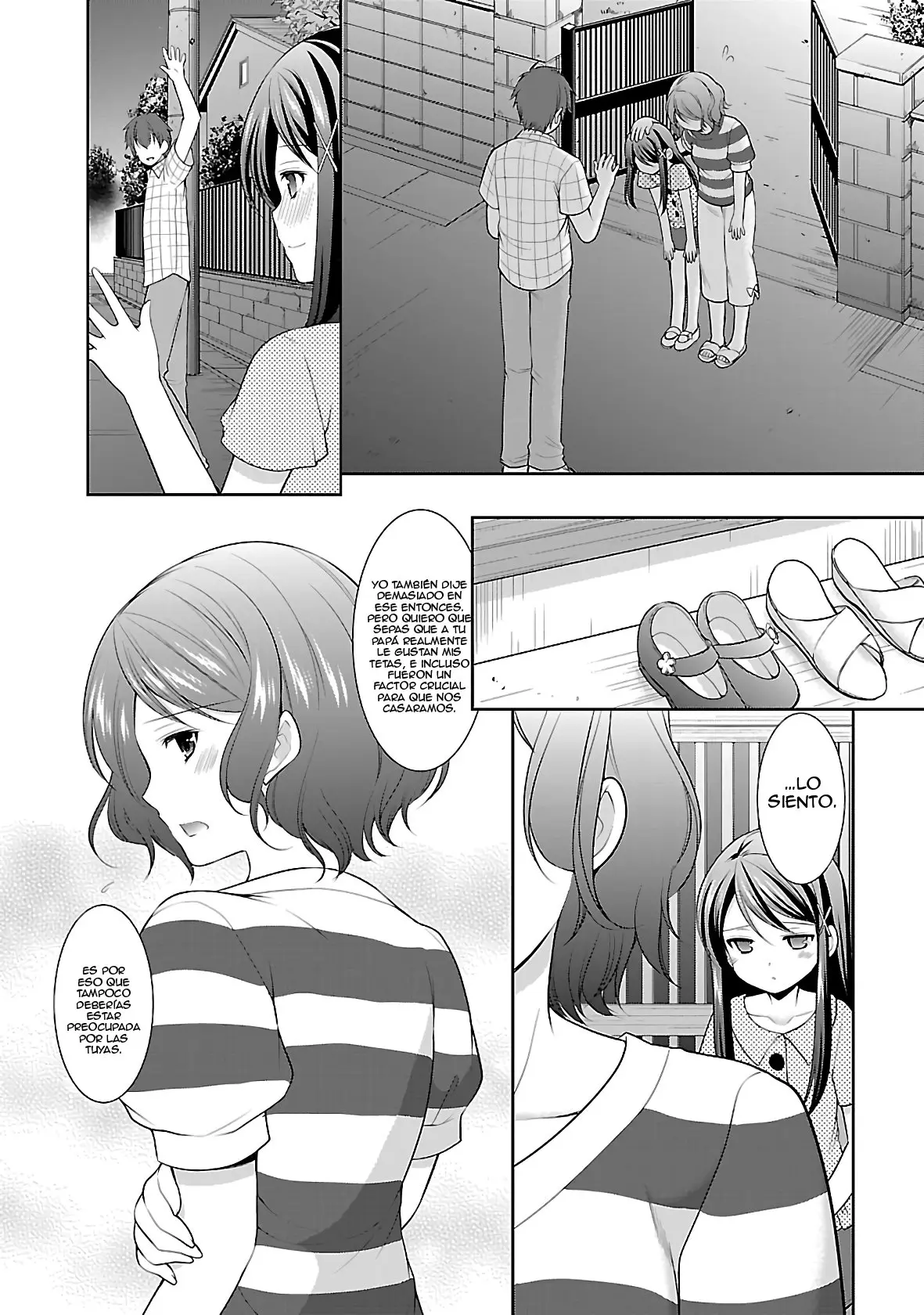 Hoshihimemura no Naishobanashi (2015) - Capítulo 20 - Página 22 - LectorTMOo