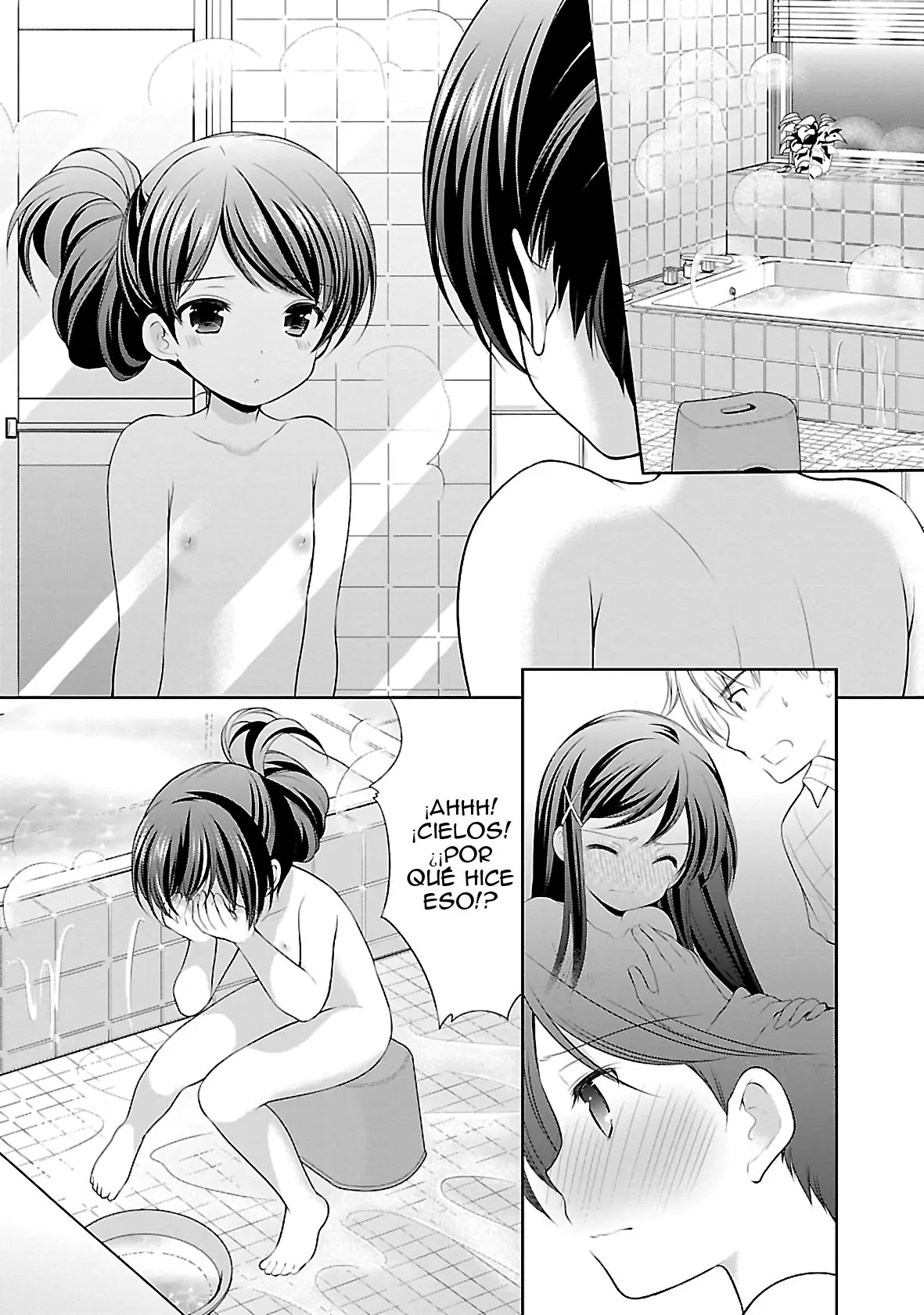 Hoshihimemura no Naishobanashi (2015) - Capítulo 20 - Página 24 - LectorTMOo