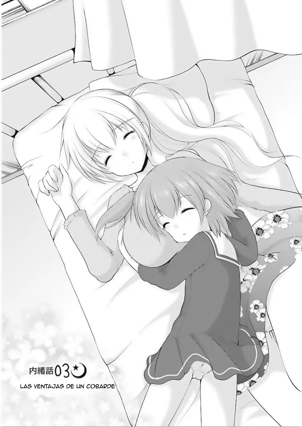 Hoshihimemura no Naishobanashi (2015) - Capítulo 3 - Página 2 - LectorTMOo