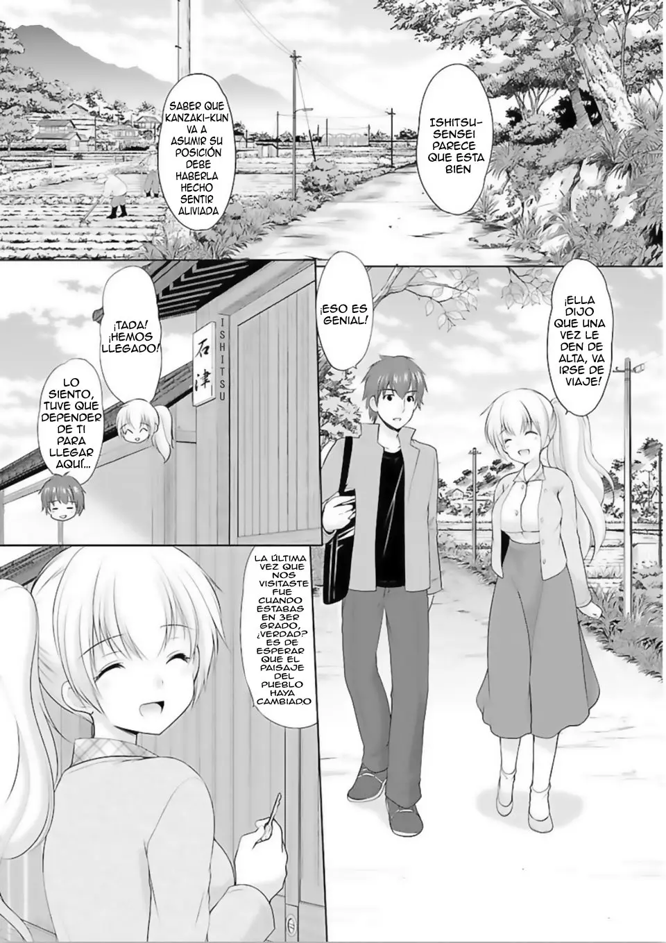 Hoshihimemura no Naishobanashi (2015) - Capítulo 3 - Página 3 - LectorTMOo
