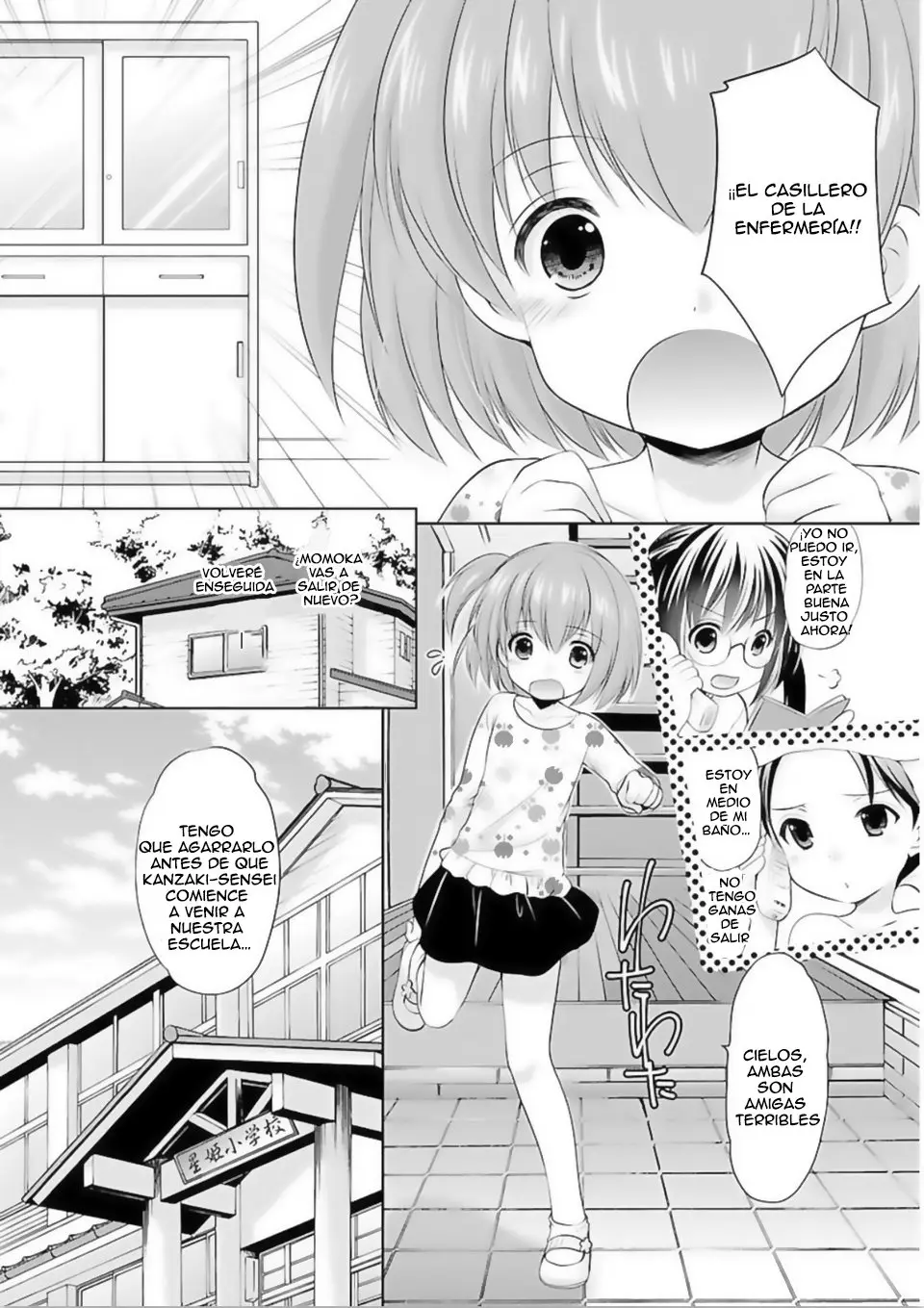 Hoshihimemura no Naishobanashi (2015) - Capítulo 3 - Página 15 - LectorTMOo