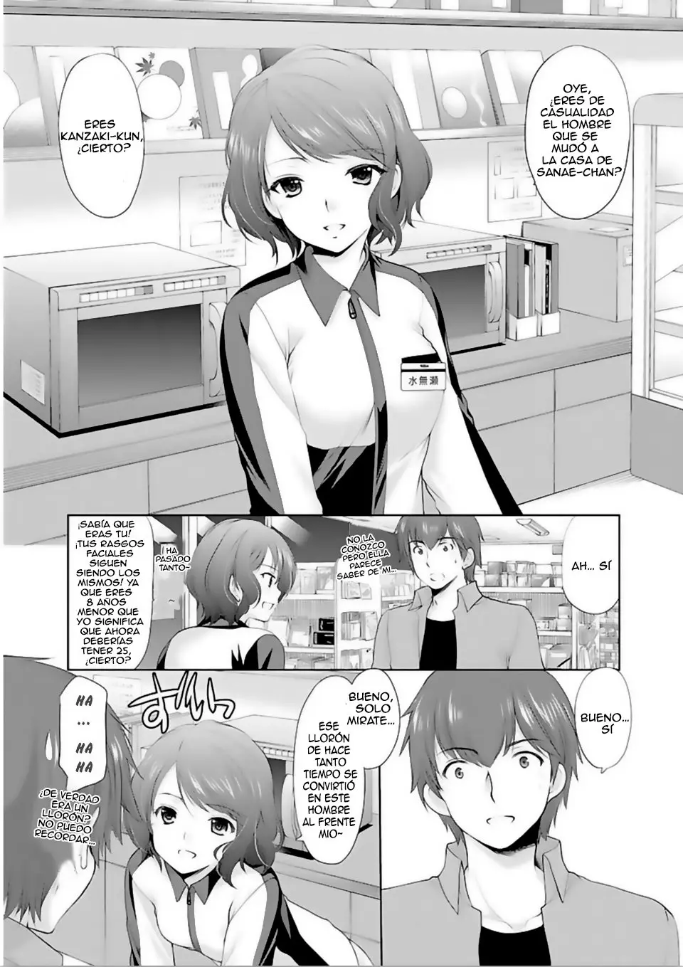 Hoshihimemura no Naishobanashi (2015) - Capítulo 4 - Página 4 - LectorTMOo