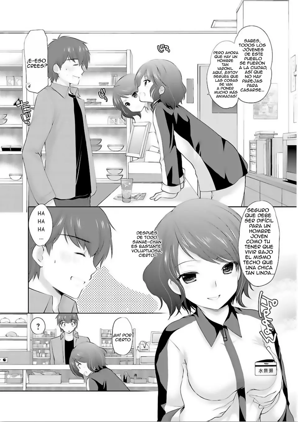 Hoshihimemura no Naishobanashi (2015) - Capítulo 4 - Página 5 - LectorTMOo