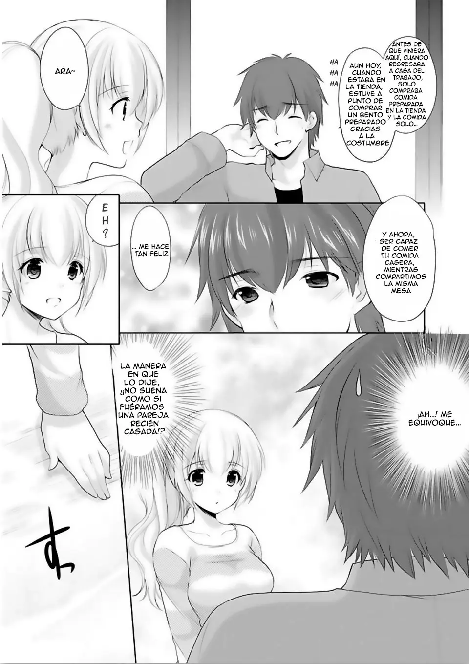 Hoshihimemura no Naishobanashi (2015) - Capítulo 4 - Página 12 - LectorTMOo