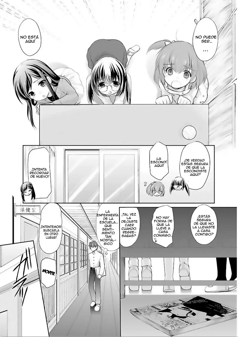 Hoshihimemura no Naishobanashi (2015) - Capítulo 4 - Página 23 - LectorTMOo