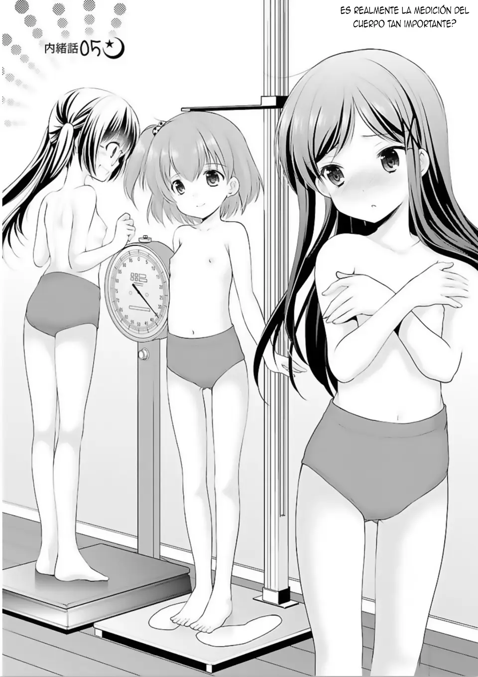 Hoshihimemura no Naishobanashi (2015) - Capítulo 5 - Página 2 - LectorTMOo