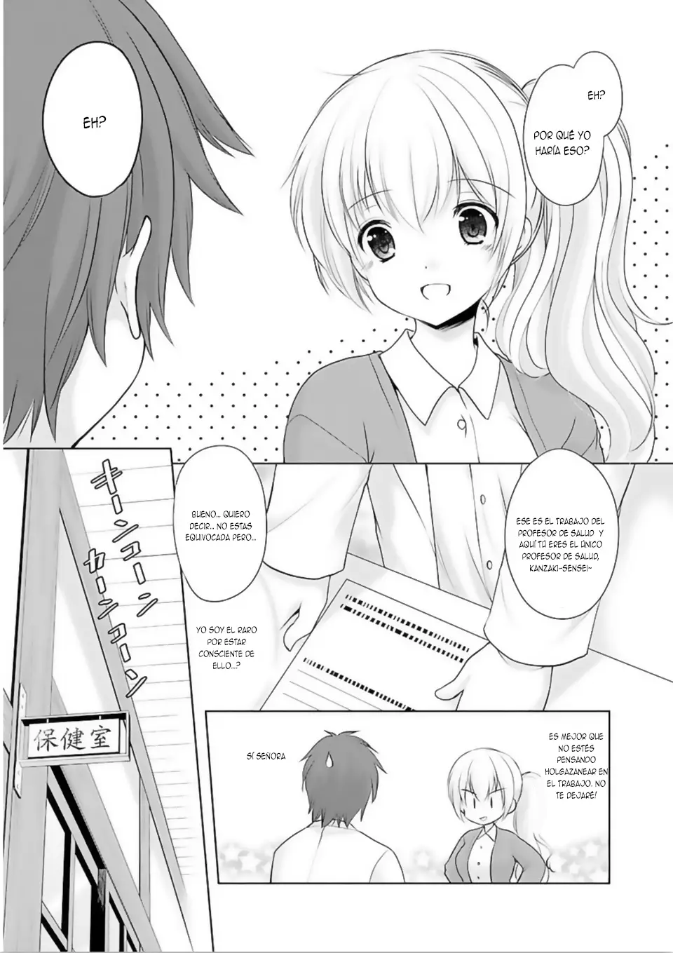 Hoshihimemura no Naishobanashi (2015) - Capítulo 5 - Página 10 - LectorTMOo